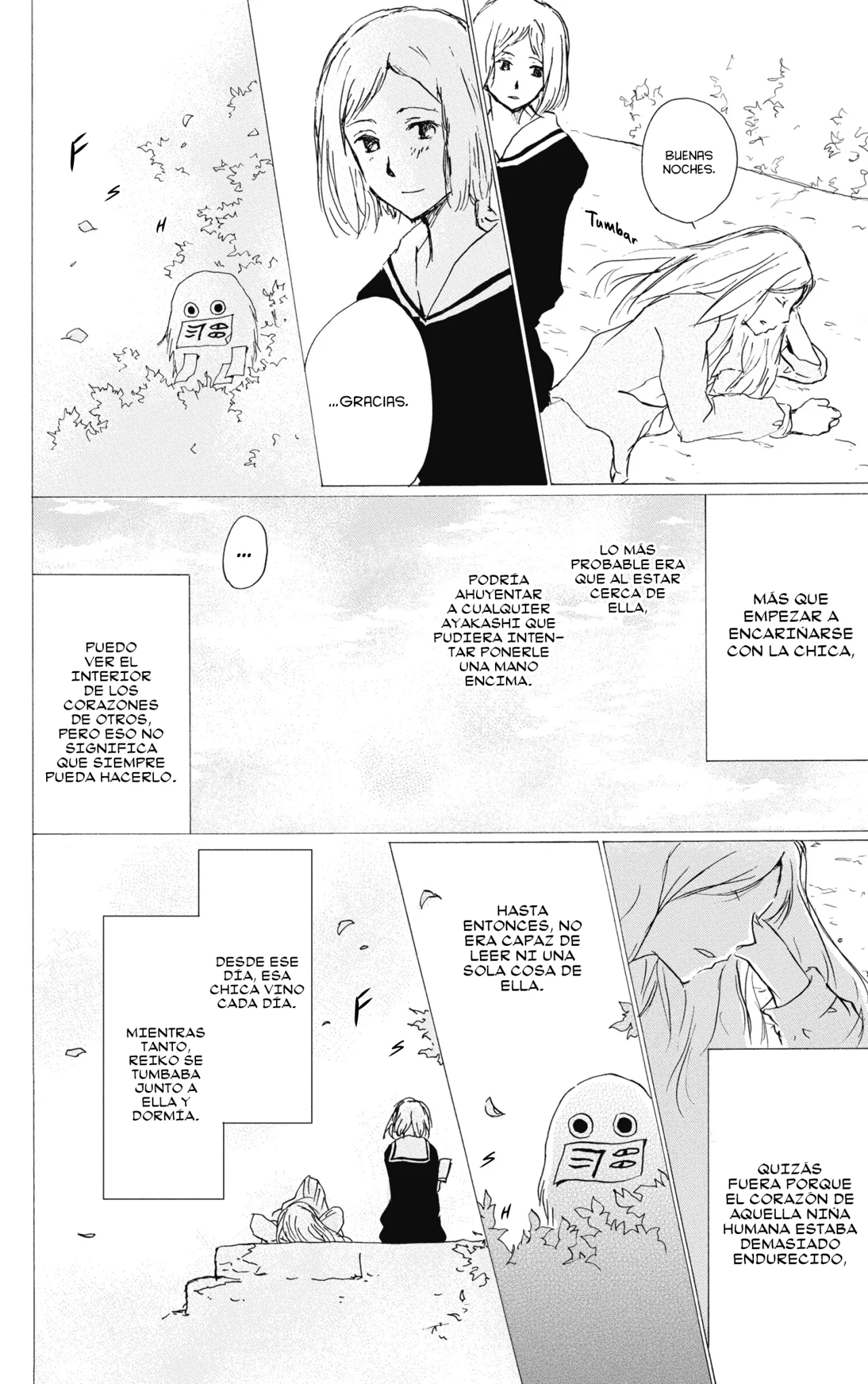 Natsume Yuujinchou Capítulo 88 - Page 21