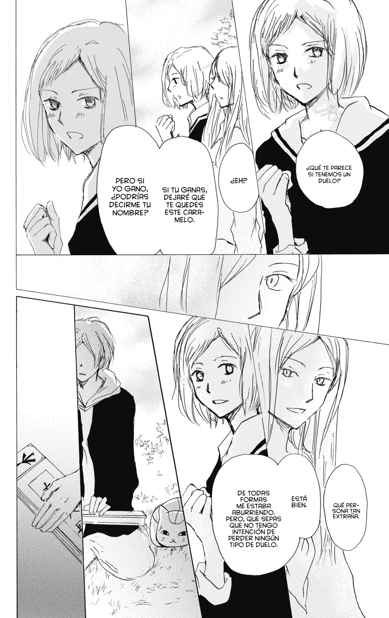 Natsume Yuujinchou Capítulo 88 - Page 23