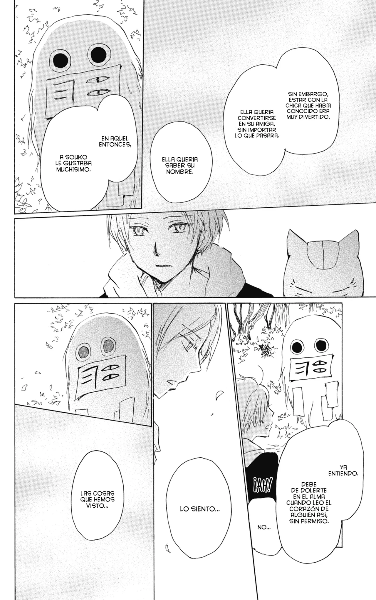 Natsume Yuujinchou Capítulo 88 - Page 33