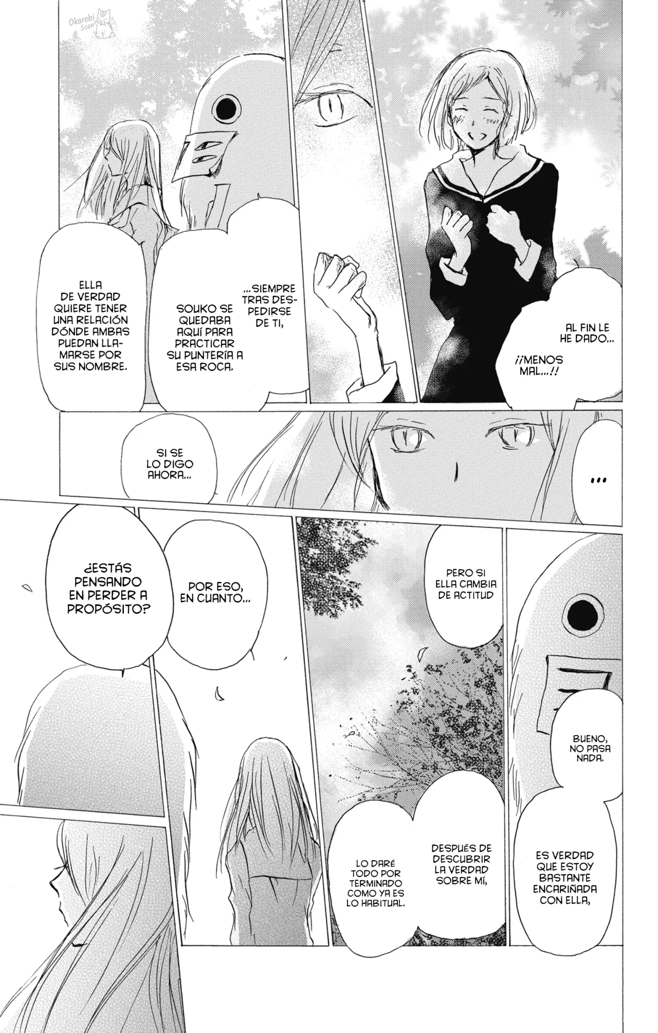 Natsume Yuujinchou Capítulo 89 - Page 10
