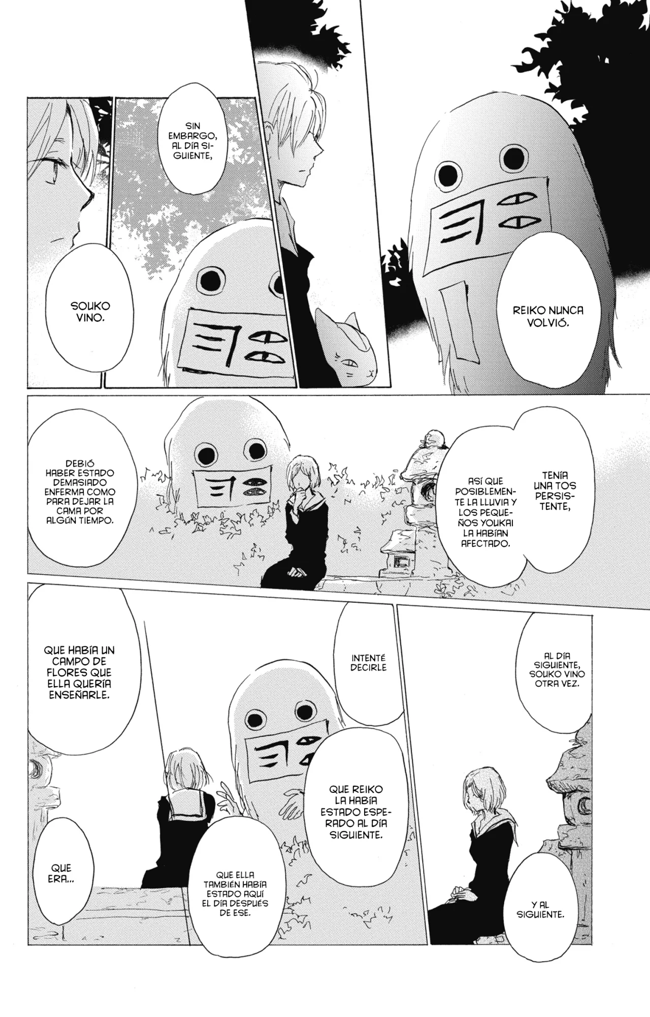 Natsume Yuujinchou Capítulo 89 - Page 21