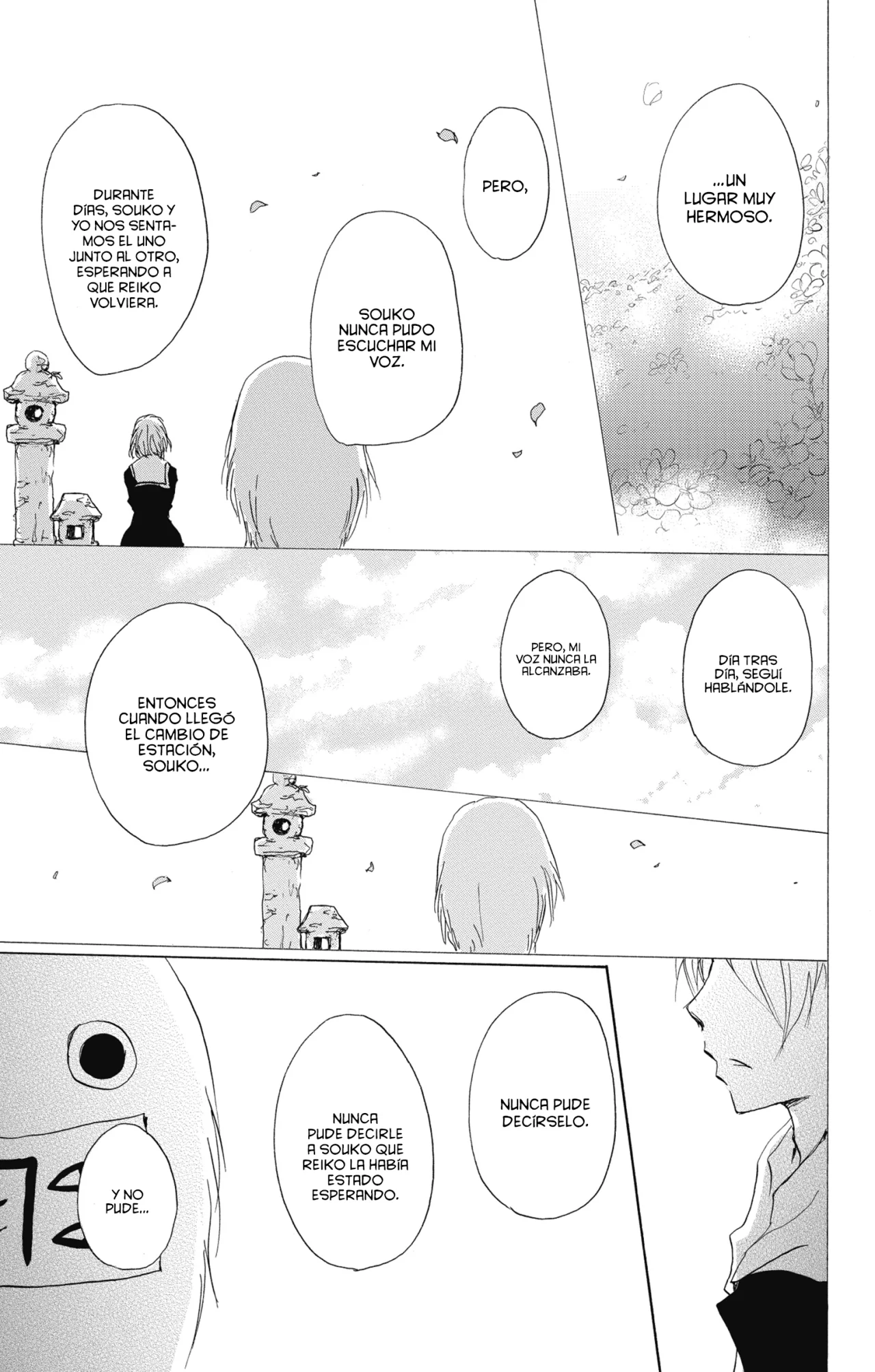 Natsume Yuujinchou Capítulo 89 - Page 22