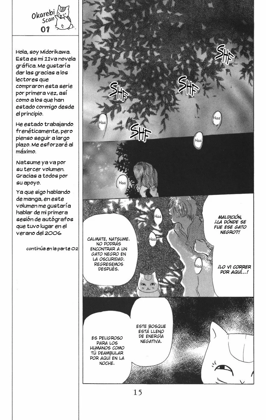 Natsume Yuujinchou Capítulo 9 - Page 17