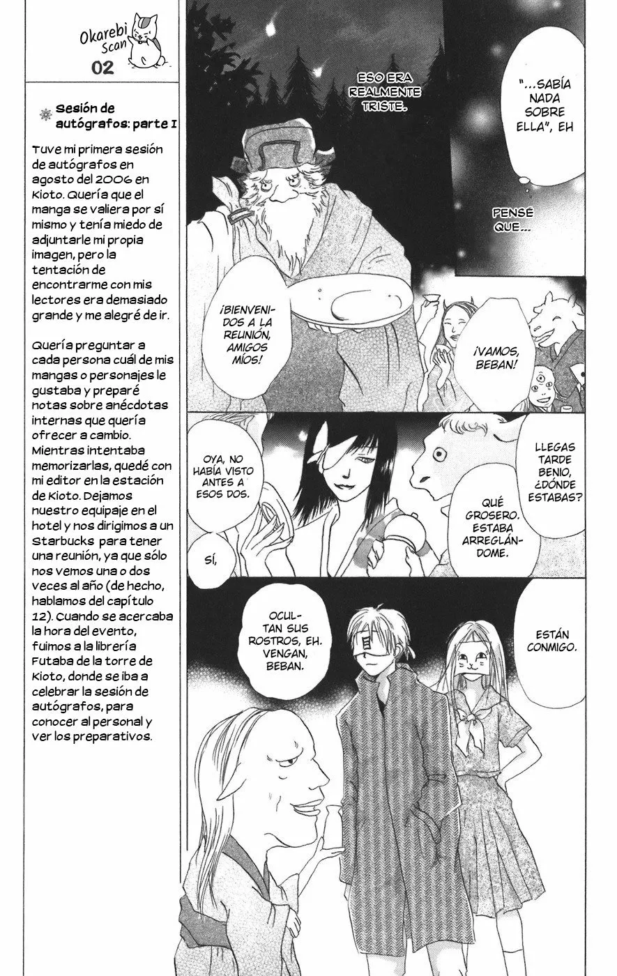 Natsume Yuujinchou Capítulo 9 - Page 25