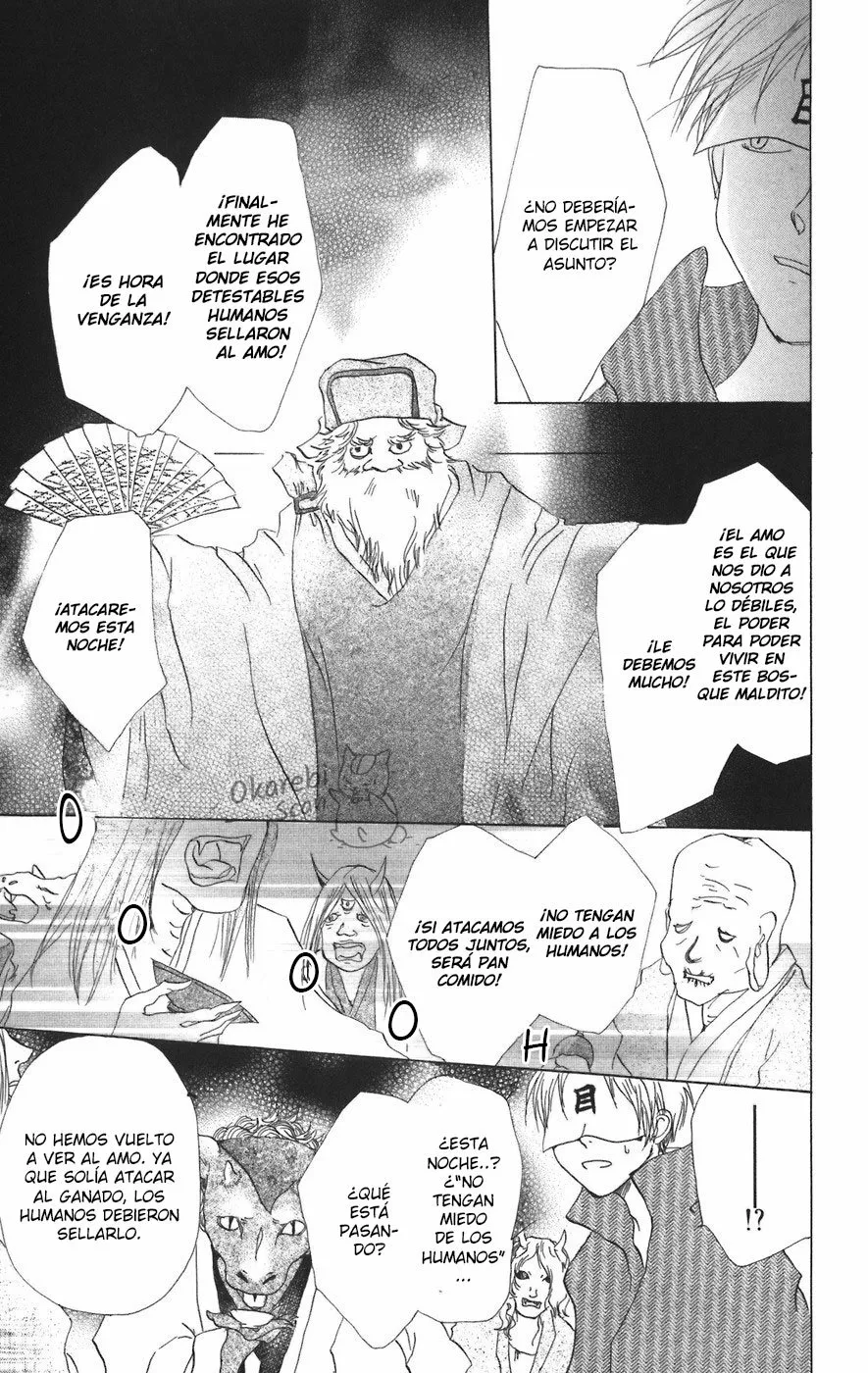 Natsume Yuujinchou Capítulo 9 - Page 27