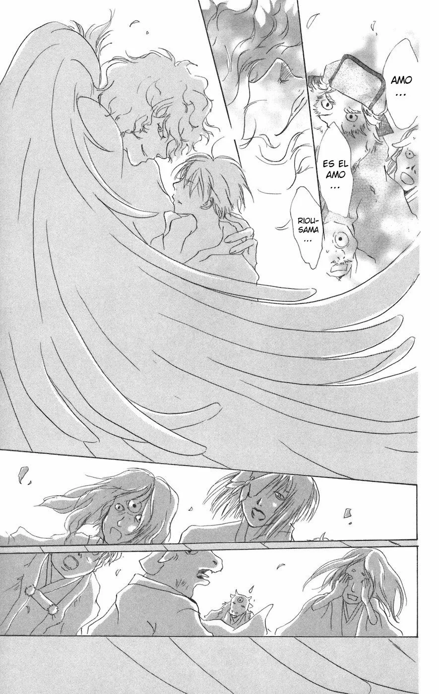 Natsume Yuujinchou Capítulo 9 - Page 39