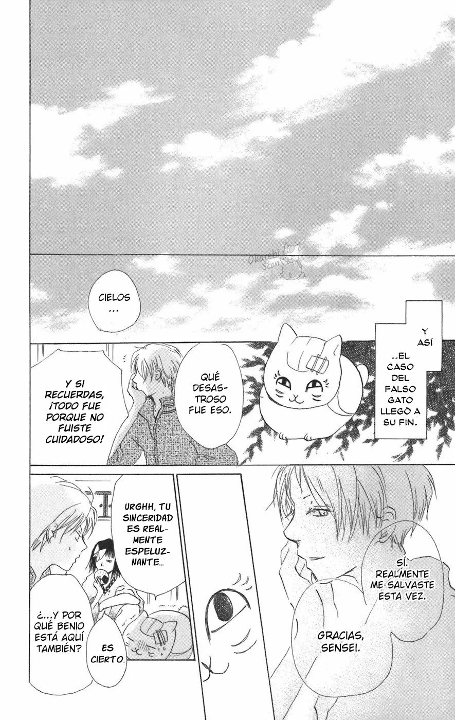 Natsume Yuujinchou Capítulo 9 - Page 44