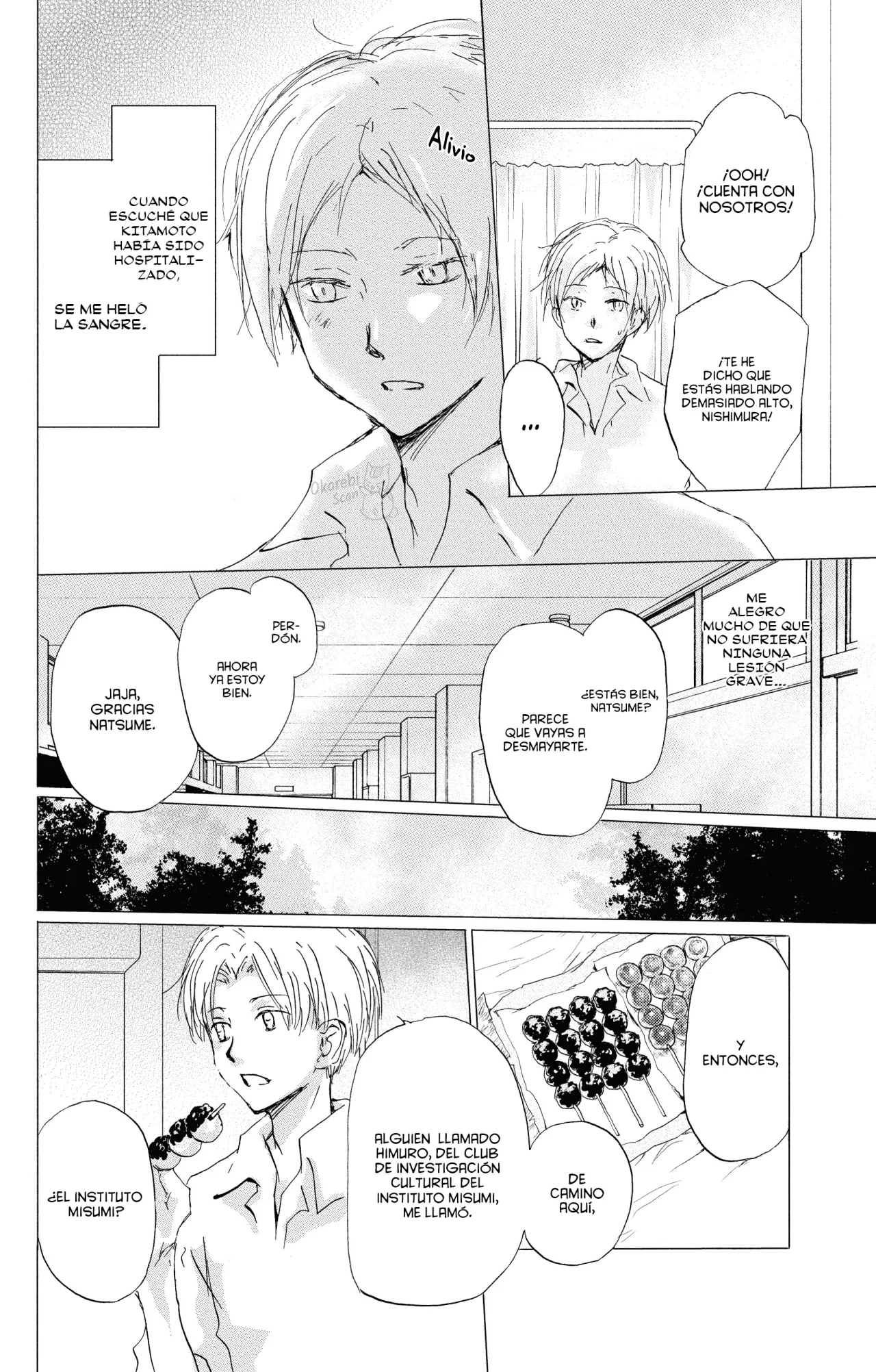 Natsume Yuujinchou Capítulo 90 - Page 11
