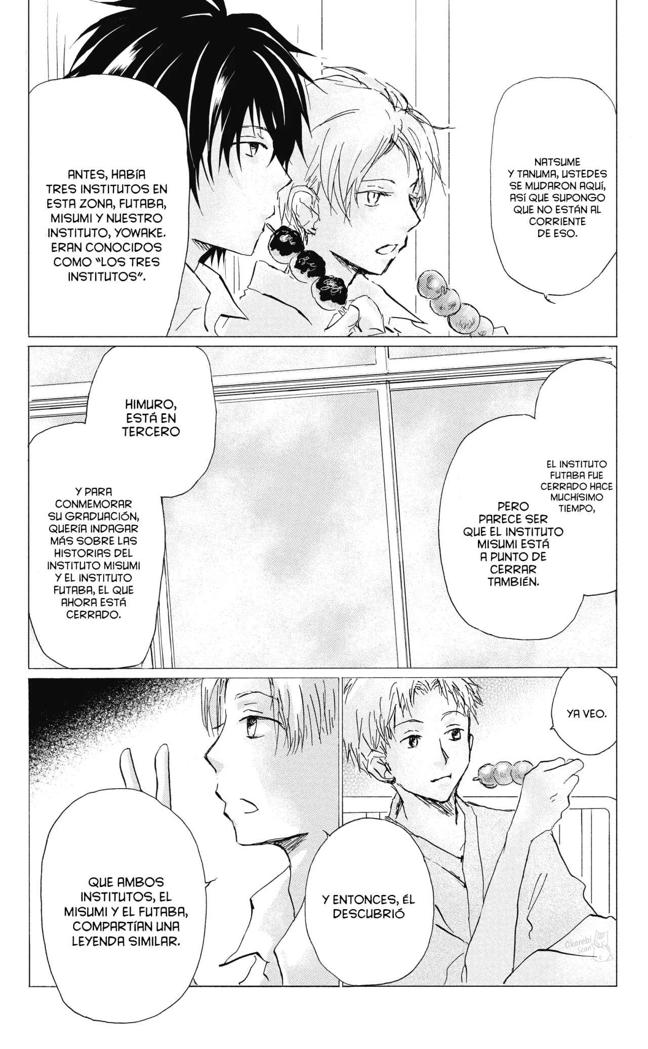 Natsume Yuujinchou Capítulo 90 - Page 12