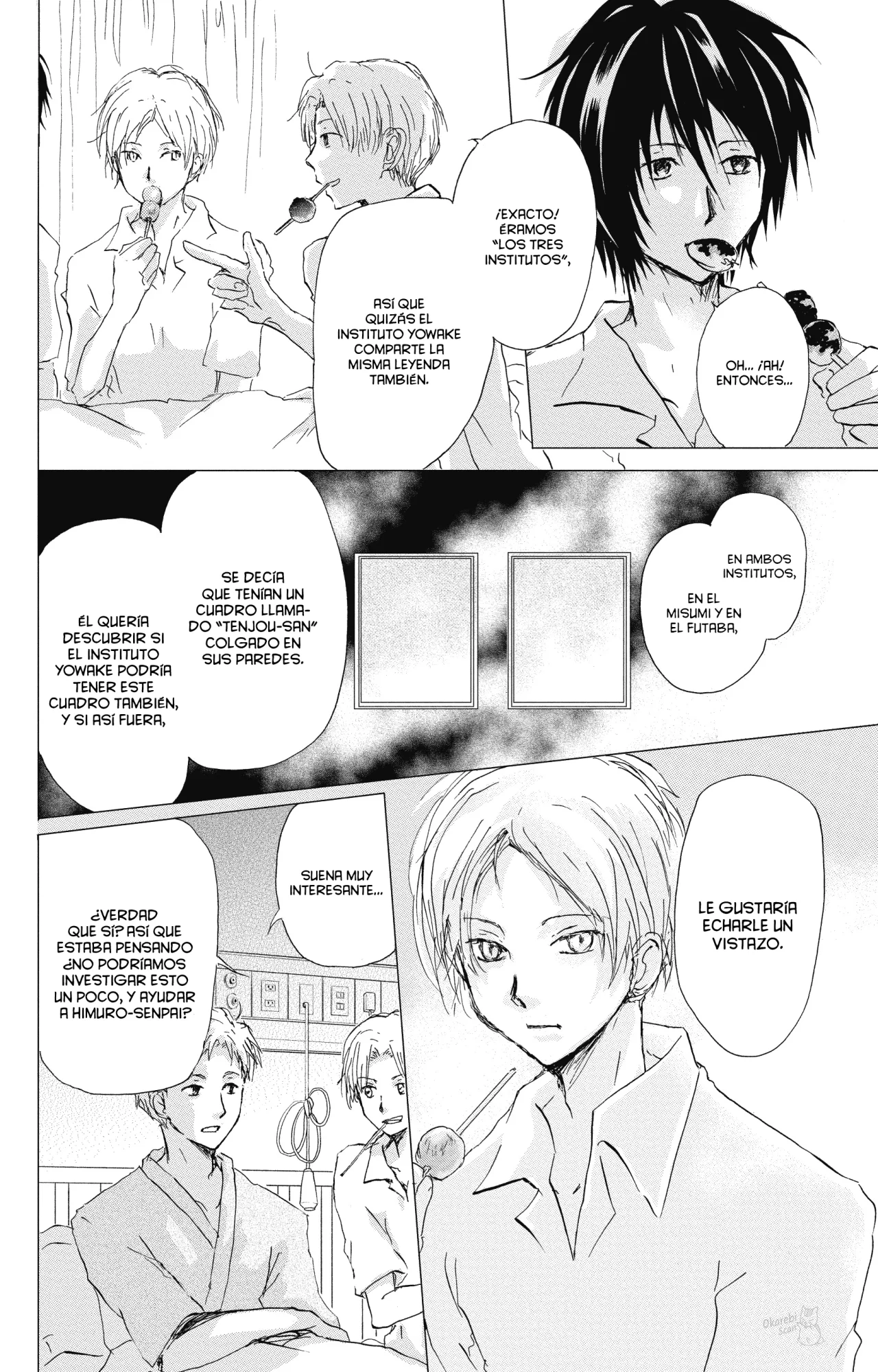 Natsume Yuujinchou Capítulo 90 - Page 13