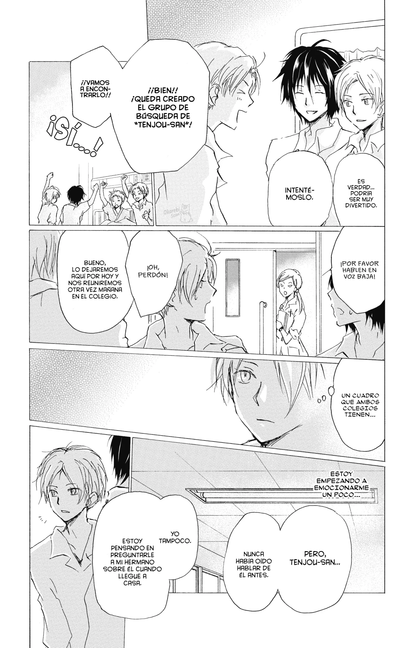 Natsume Yuujinchou Capítulo 90 - Page 14