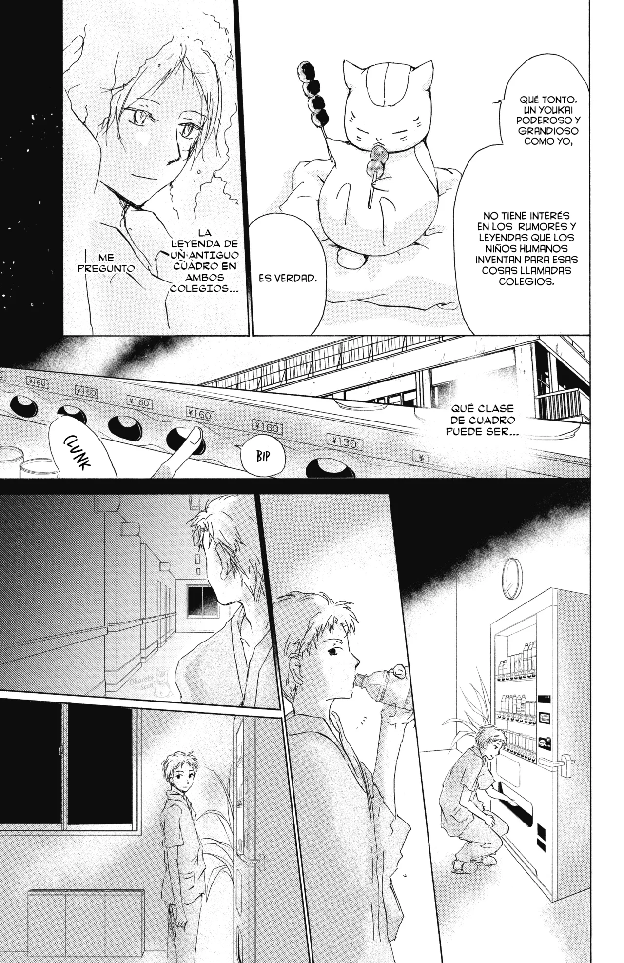Natsume Yuujinchou Capítulo 90 - Page 16