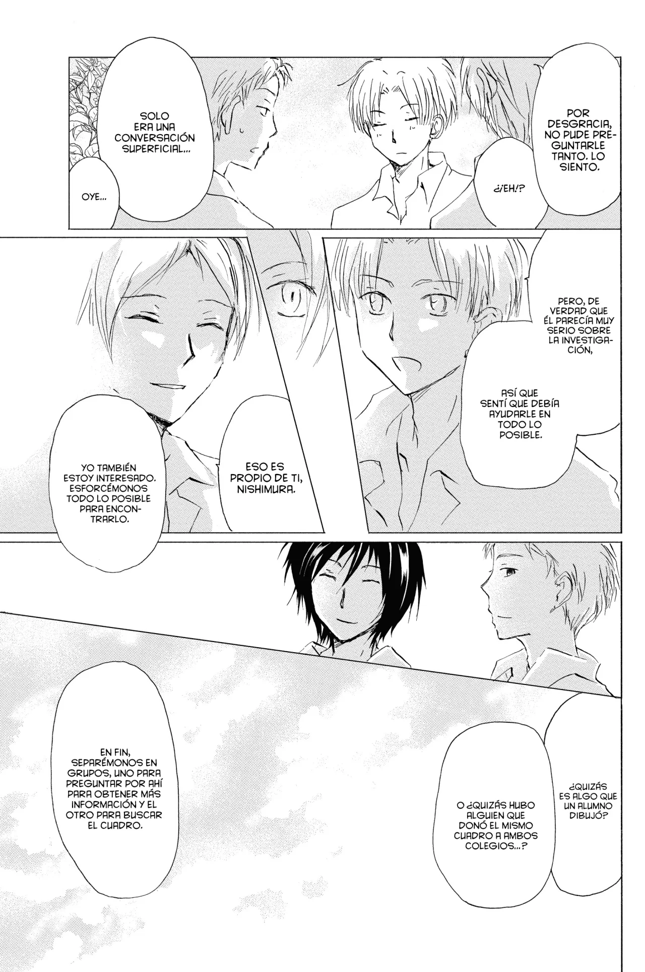 Natsume Yuujinchou Capítulo 90 - Page 18