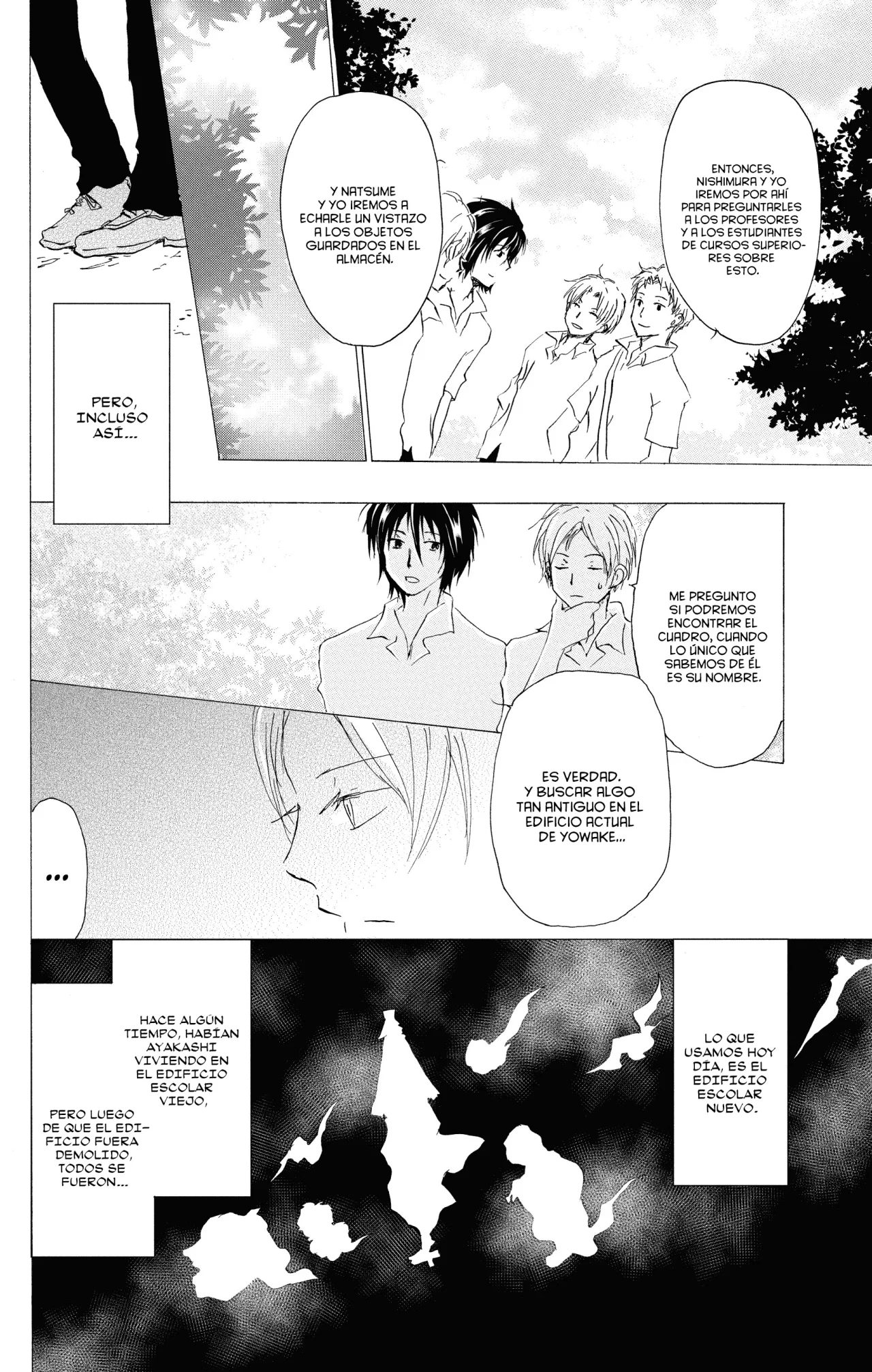 Natsume Yuujinchou Capítulo 90 - Page 19