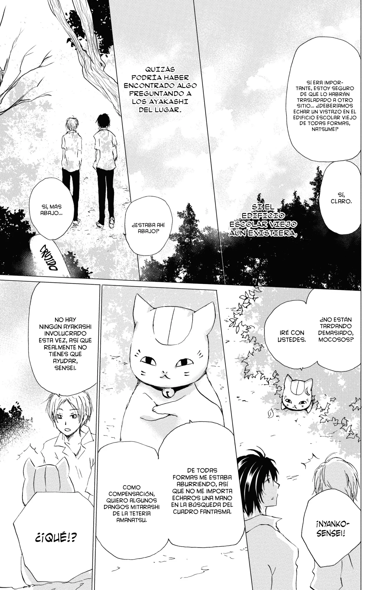 Natsume Yuujinchou Capítulo 90 - Page 20