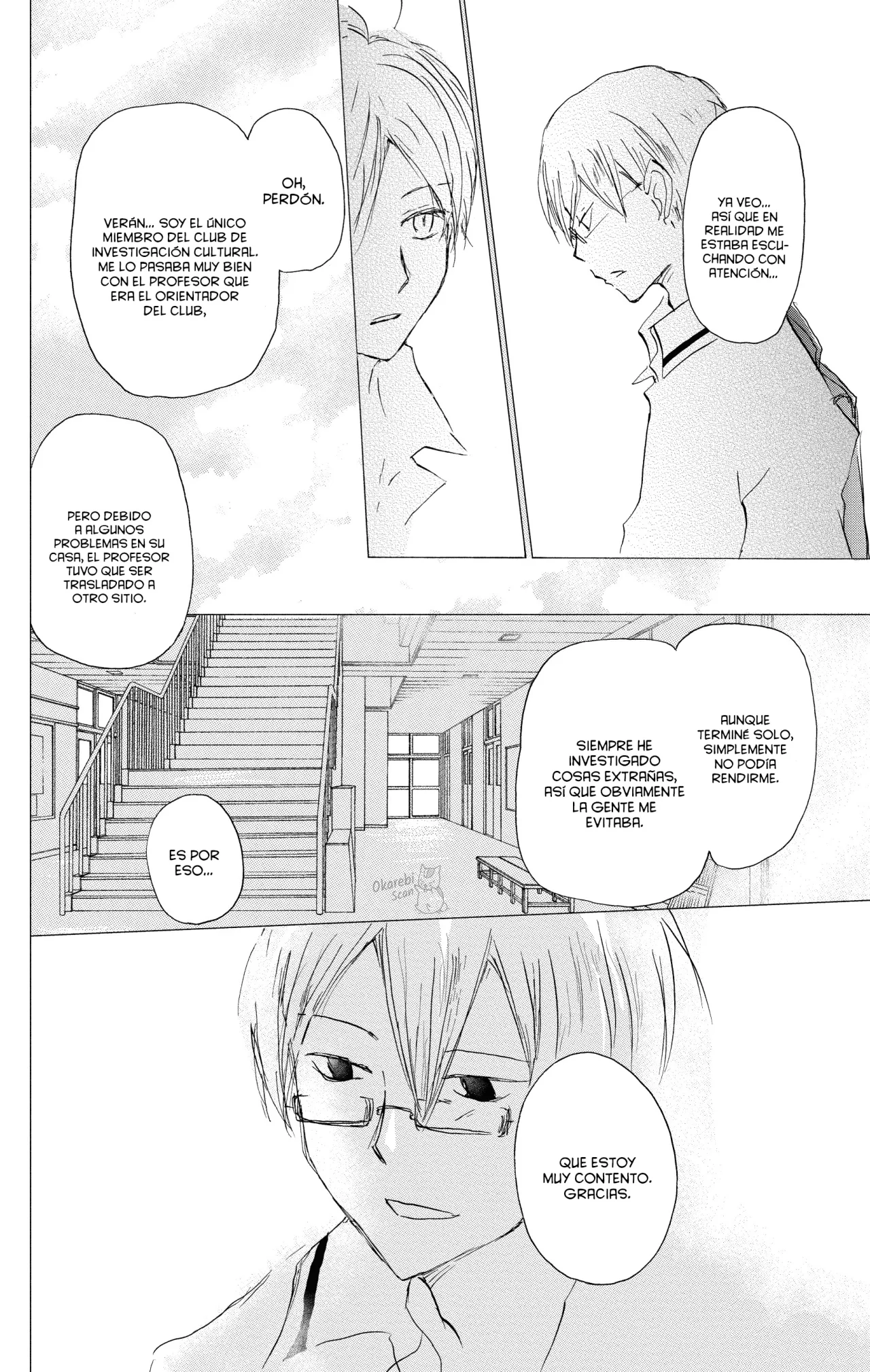 Natsume Yuujinchou Capítulo 90 - Page 23