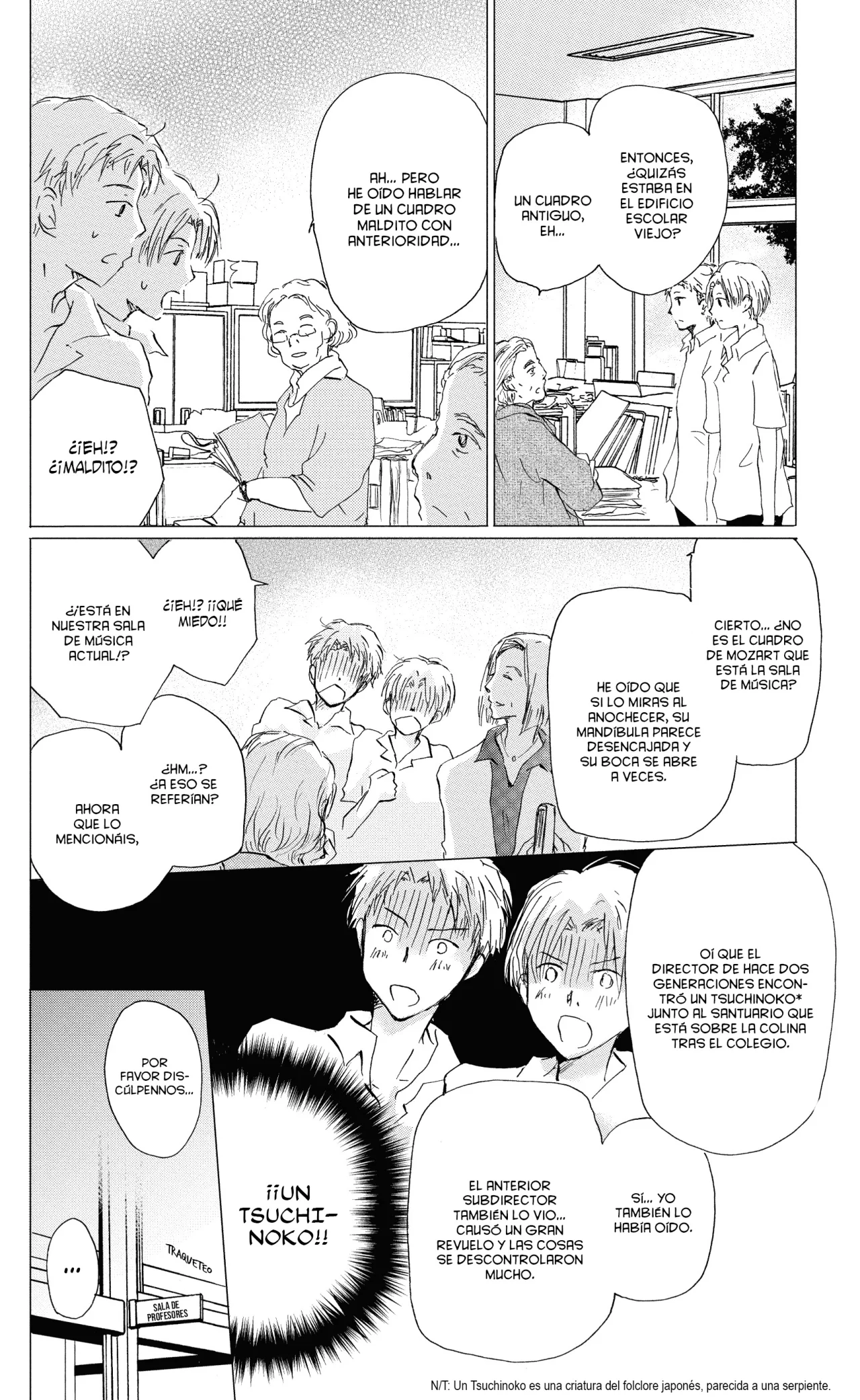 Natsume Yuujinchou Capítulo 90 - Page 27