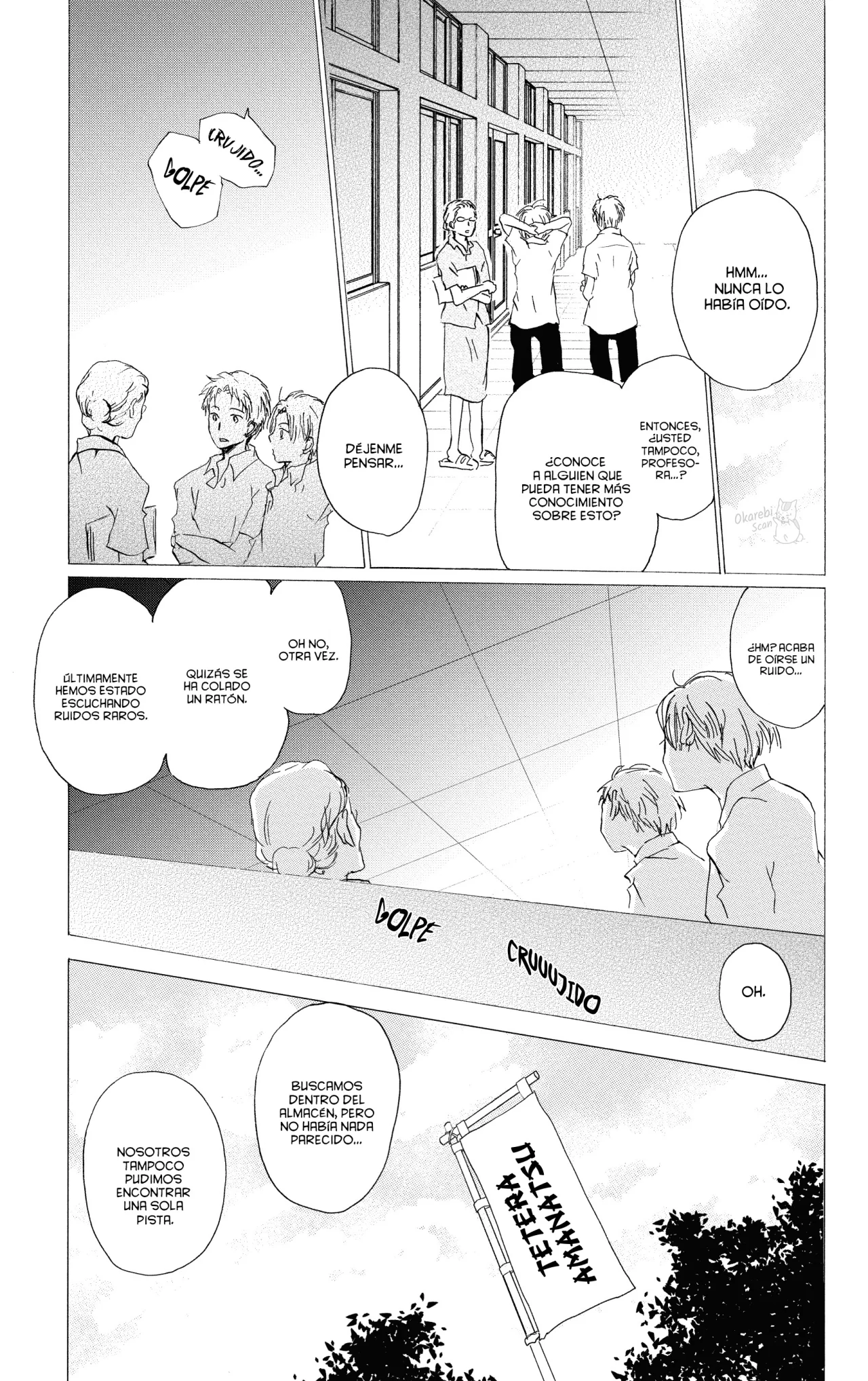Natsume Yuujinchou Capítulo 90 - Page 30