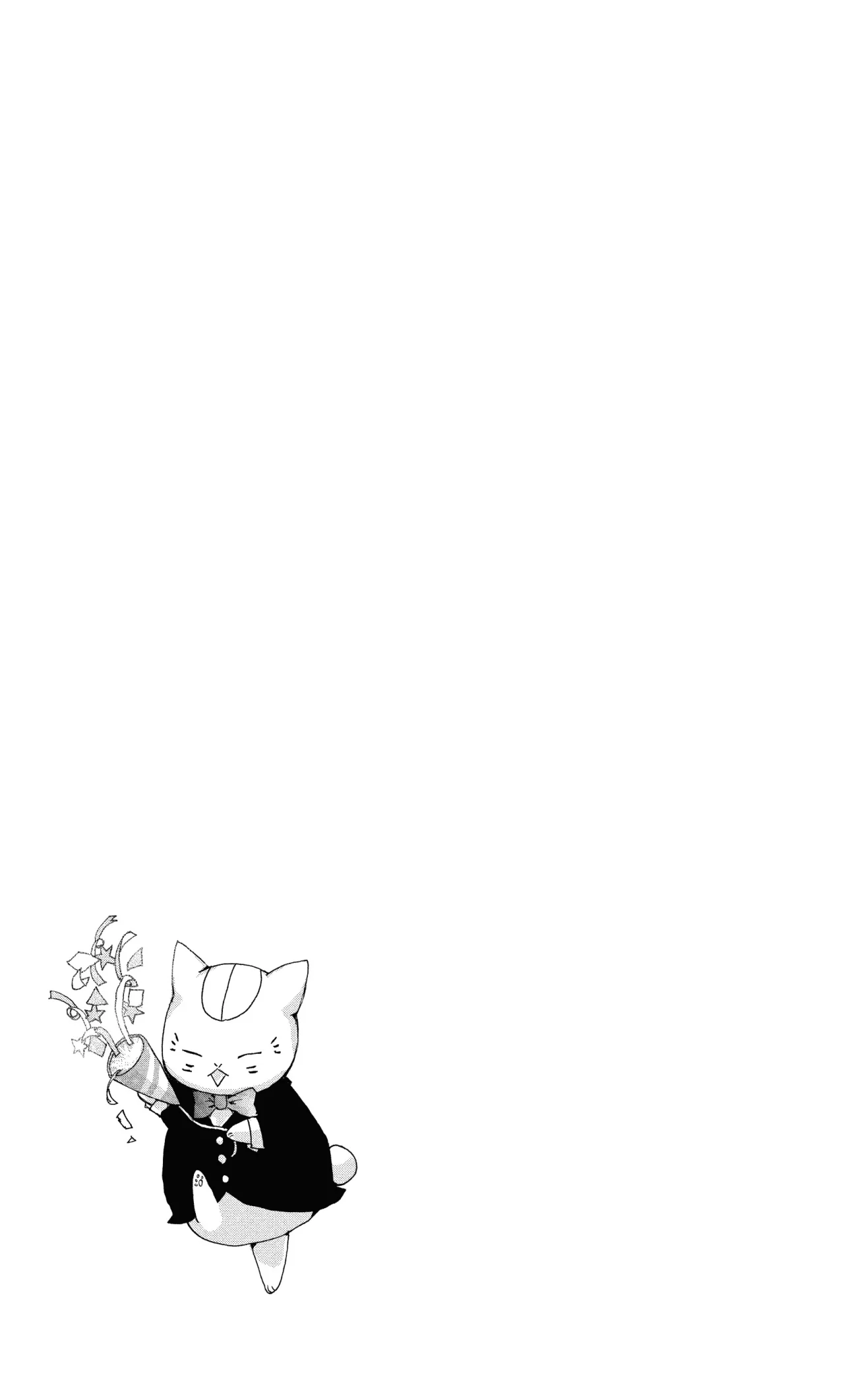Natsume Yuujinchou Capítulo 90 - Page 38