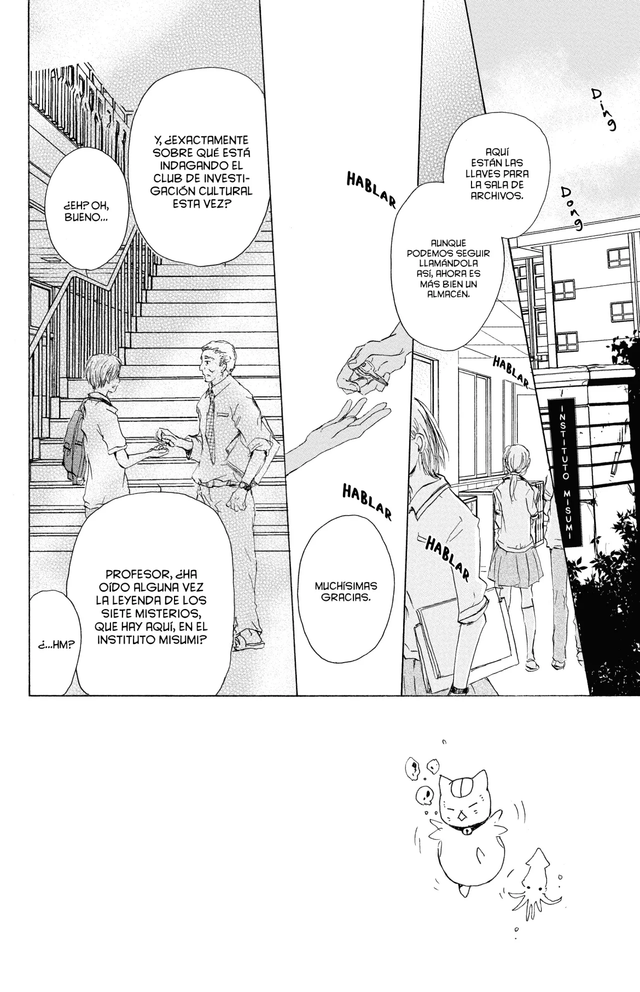 Natsume Yuujinchou Capítulo 90 - Page 7