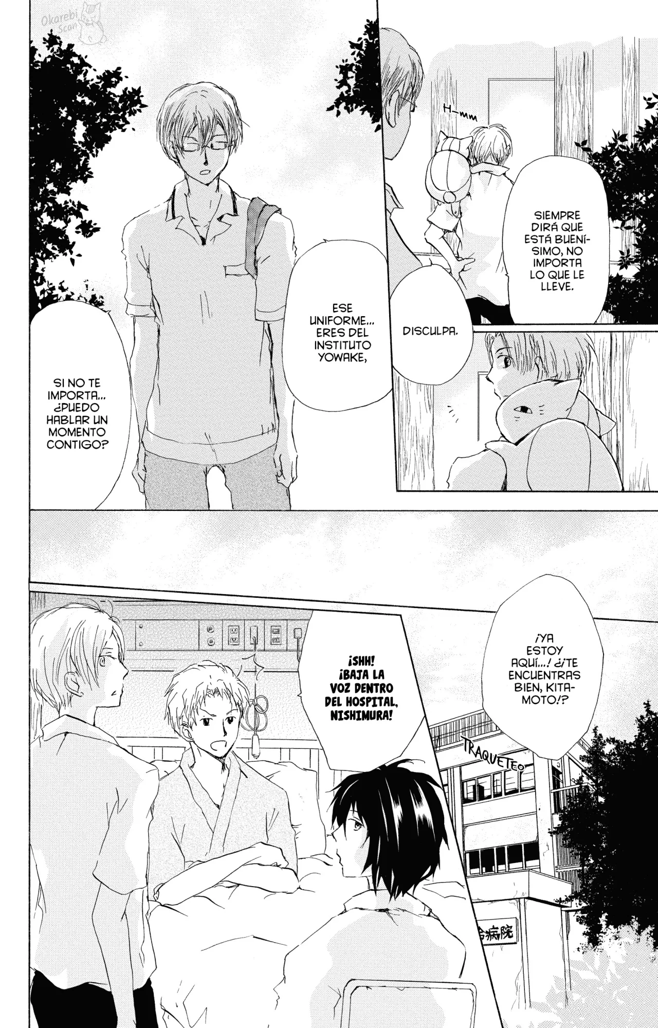 Natsume Yuujinchou Capítulo 90 - Page 9