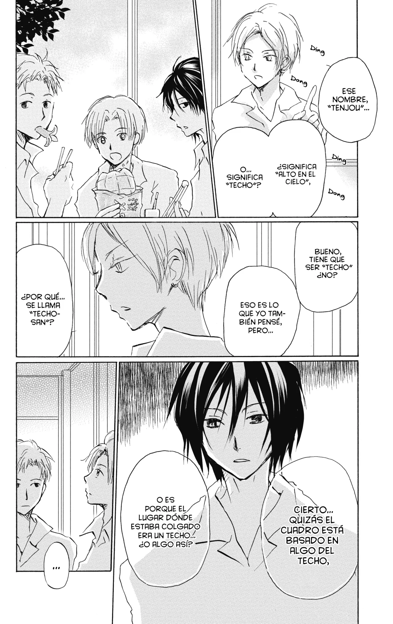 Natsume Yuujinchou Capítulo 91 - Page 10