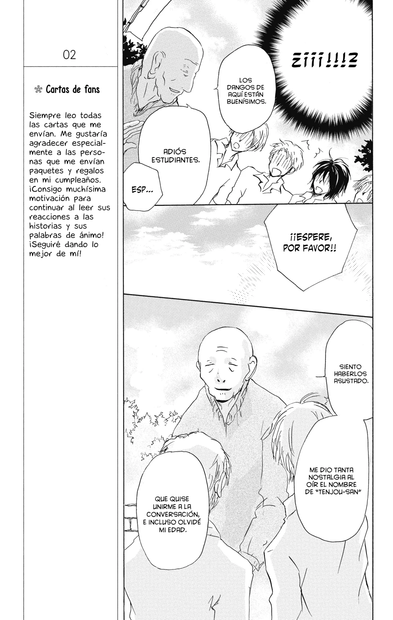 Natsume Yuujinchou Capítulo 91 - Page 15