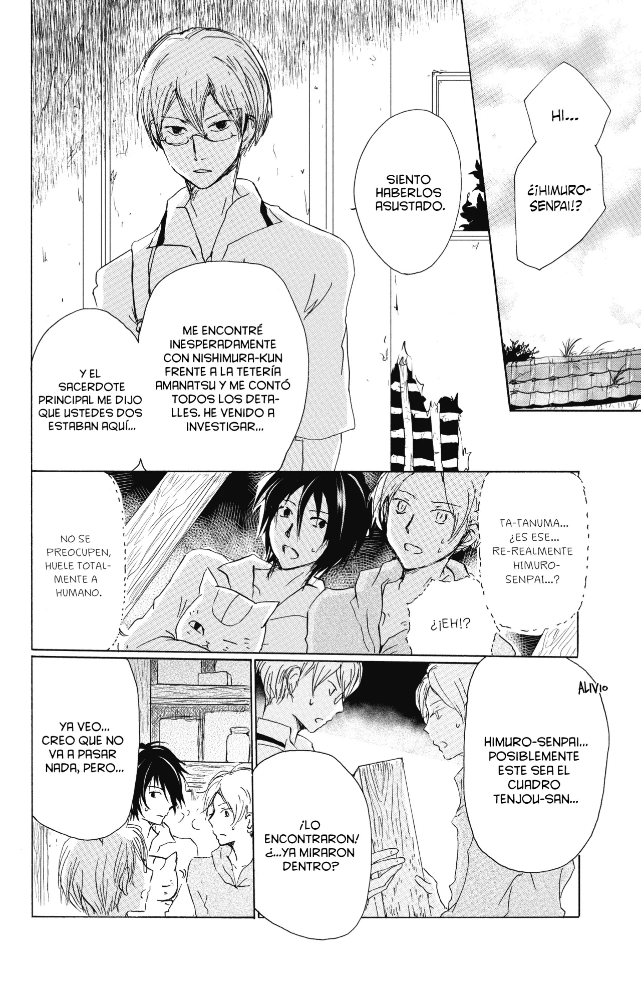 Natsume Yuujinchou Capítulo 91 - Page 24