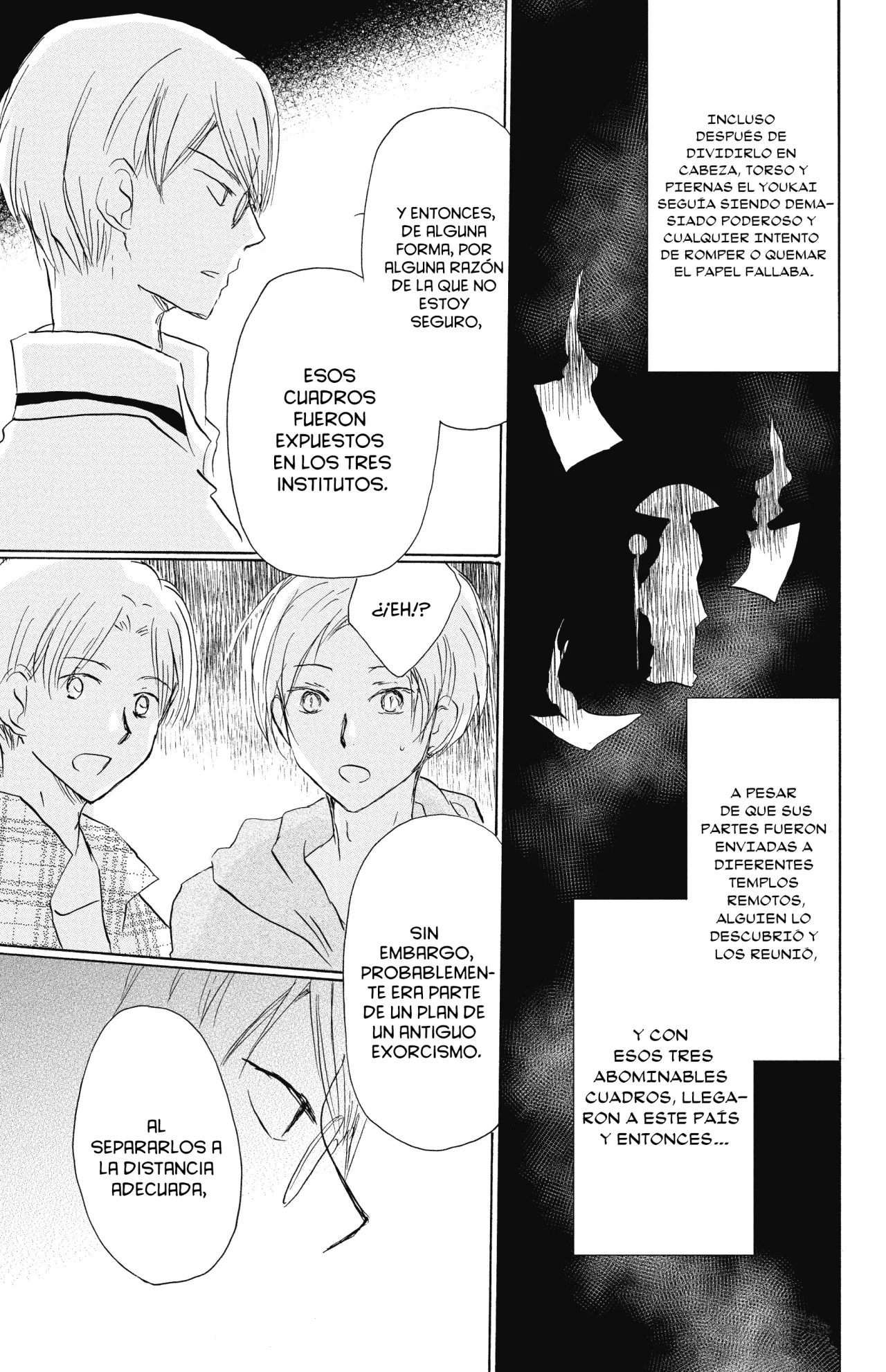 Natsume Yuujinchou Capítulo 91 - Page 29