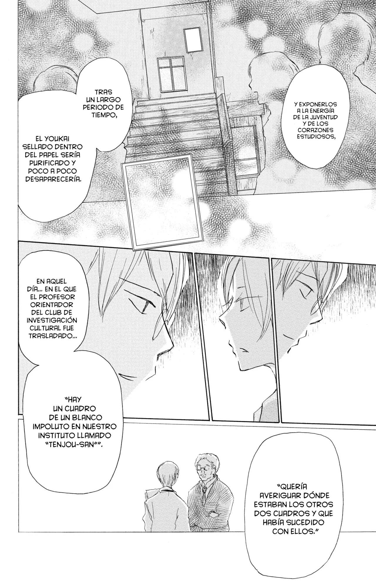 Natsume Yuujinchou Capítulo 91 - Page 30