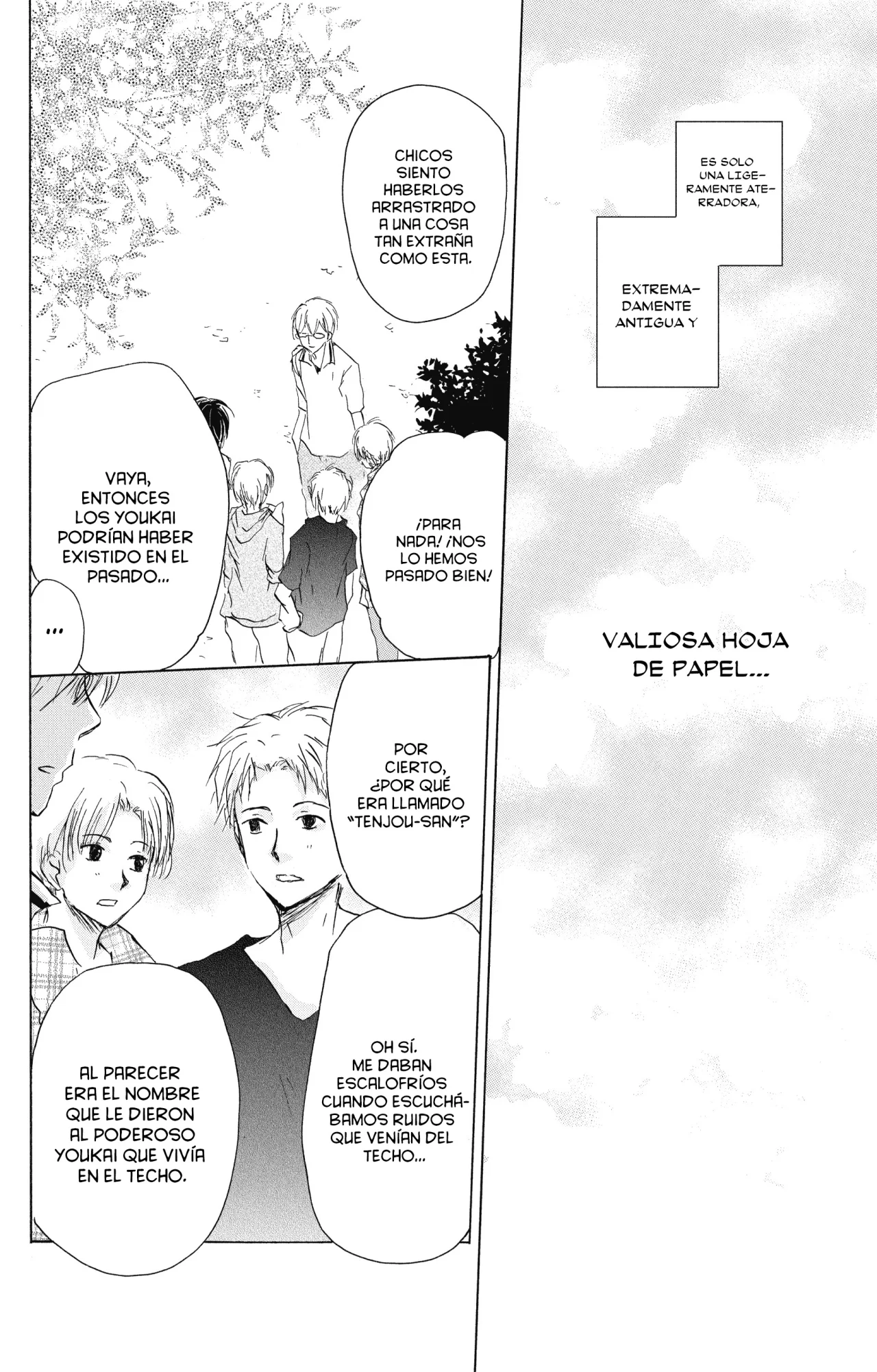 Natsume Yuujinchou Capítulo 91 - Page 34
