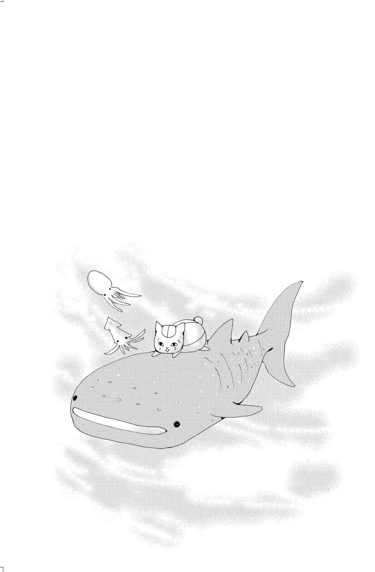 Natsume Yuujinchou Capítulo 91 - Page 4