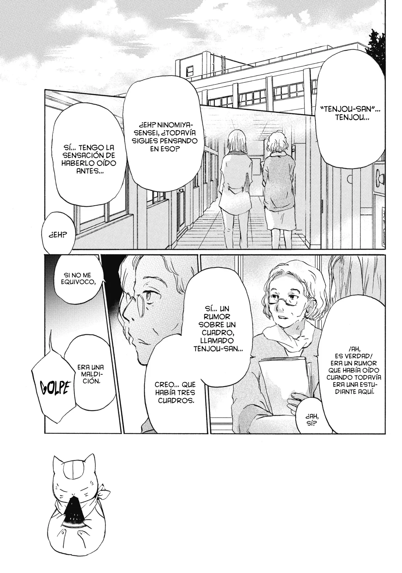 Natsume Yuujinchou Capítulo 91 - Page 7