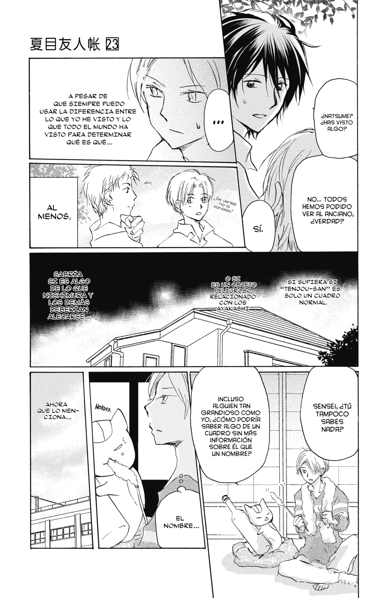 Natsume Yuujinchou Capítulo 91 - Page 9