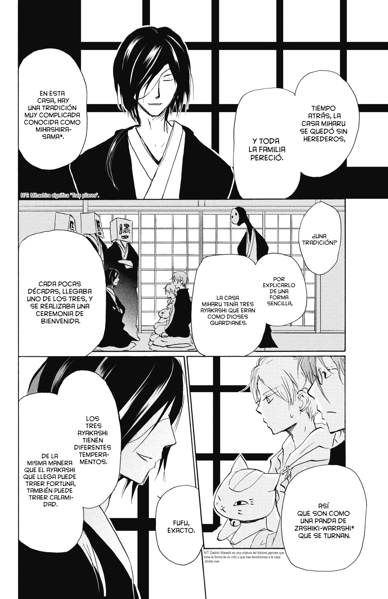 Natsume Yuujinchou Capítulo 92 - Page 21