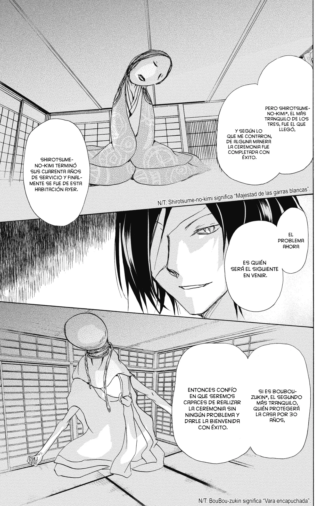 Natsume Yuujinchou Capítulo 92 - Page 26