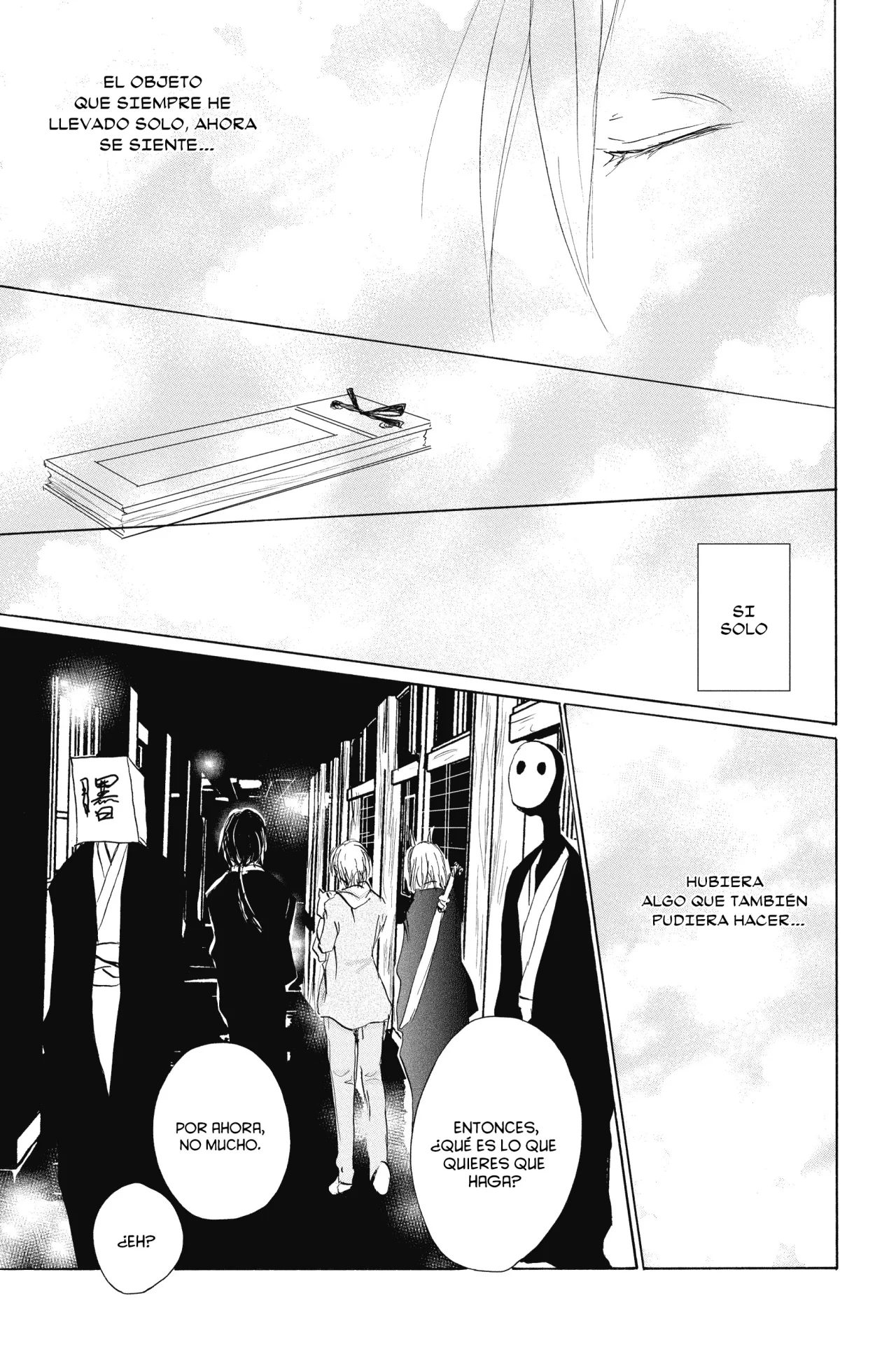 Natsume Yuujinchou Capítulo 92 - Page 30