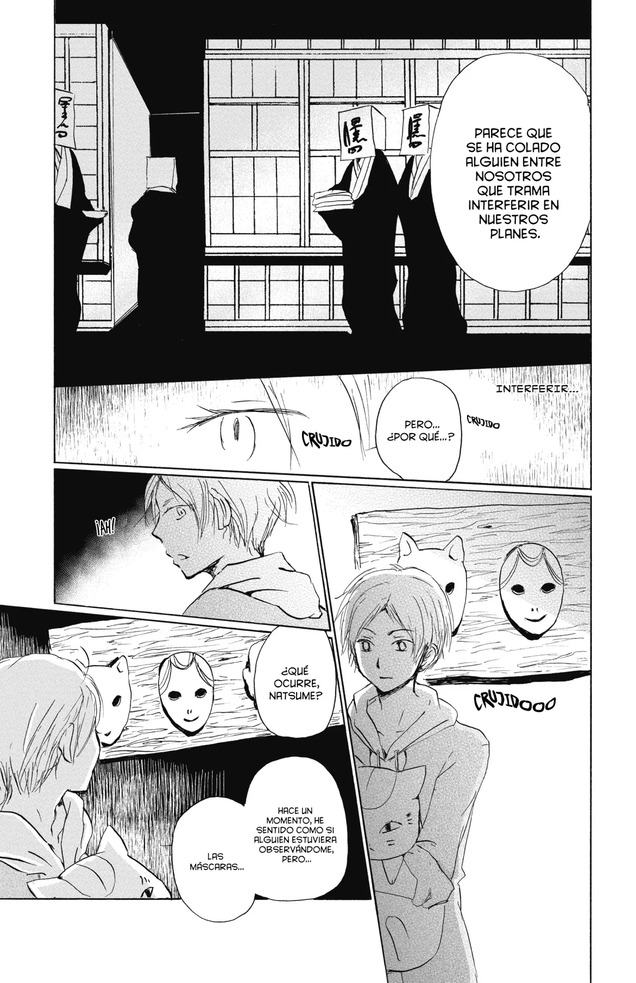 Natsume Yuujinchou Capítulo 92 - Page 34