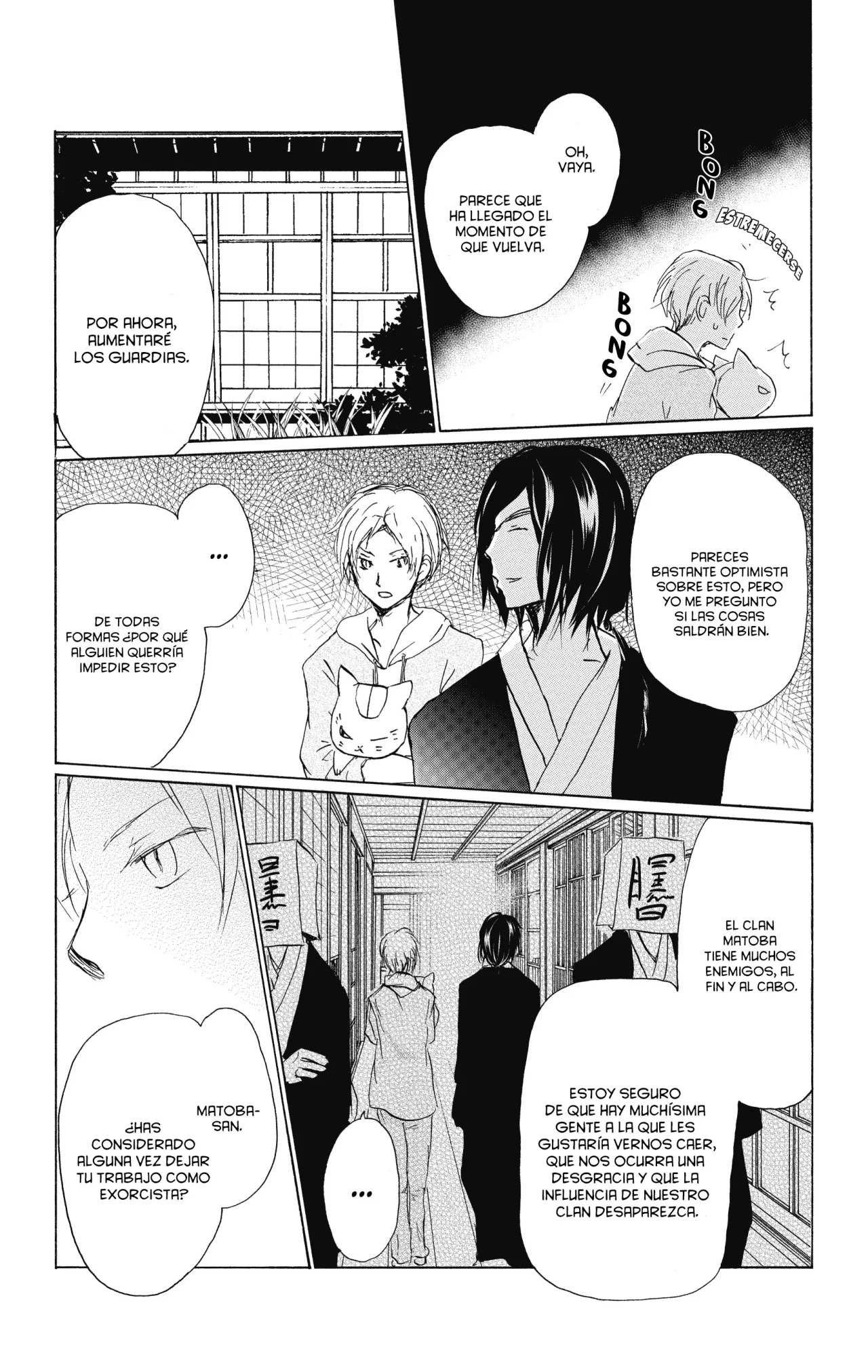 Natsume Yuujinchou Capítulo 92 - Page 37