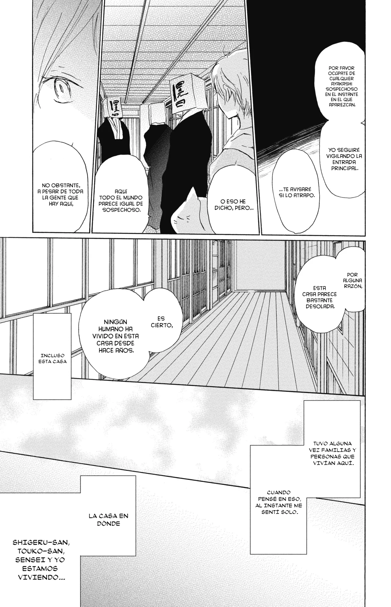 Natsume Yuujinchou Capítulo 92 - Page 40