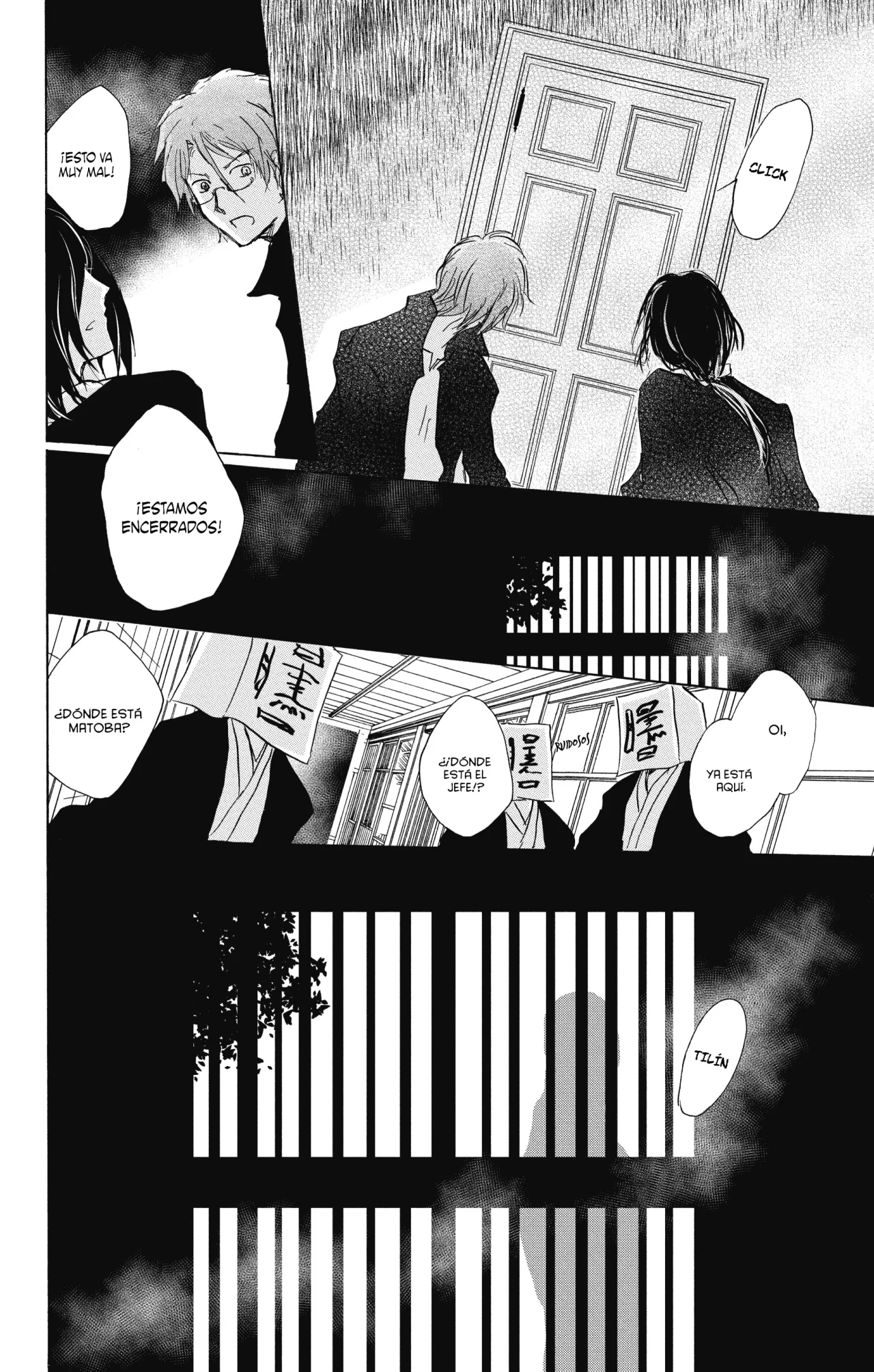 Natsume Yuujinchou Capítulo 92 - Page 43