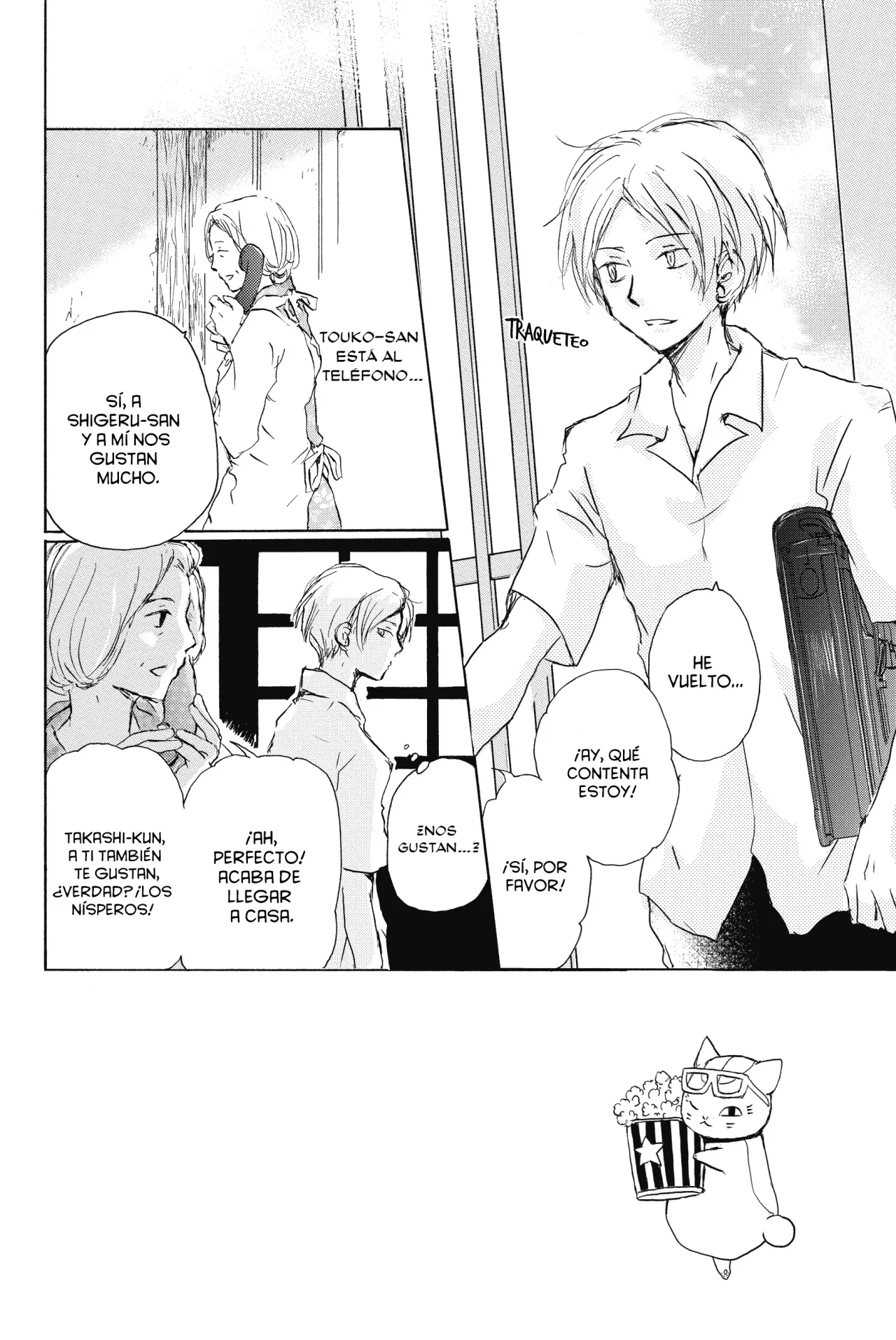 Natsume Yuujinchou Capítulo 92 - Page 5