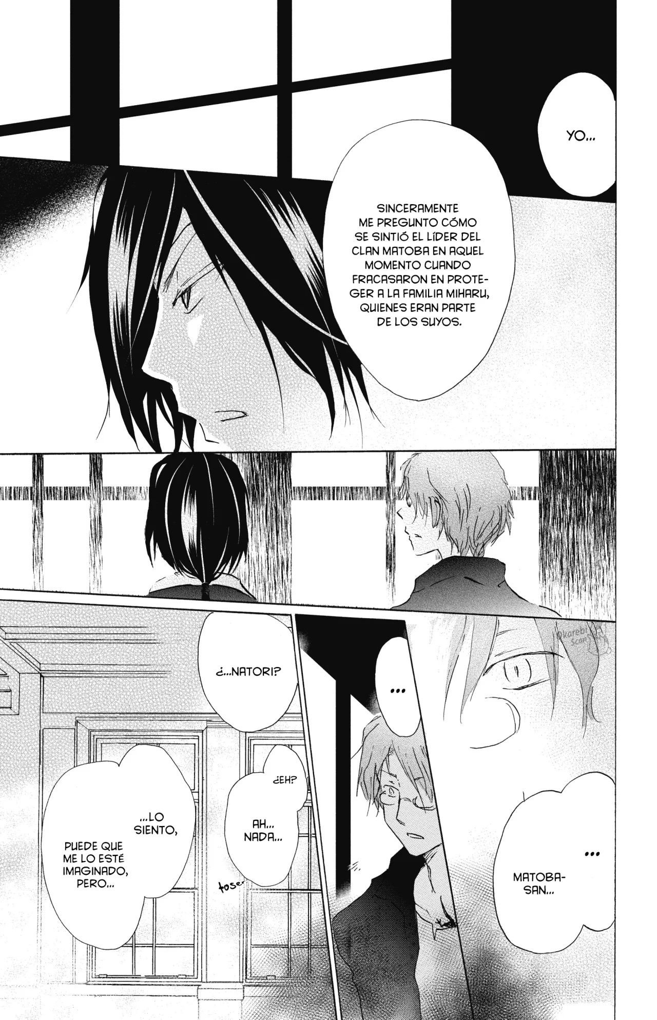 Natsume Yuujinchou Capítulo 93 - Page 14