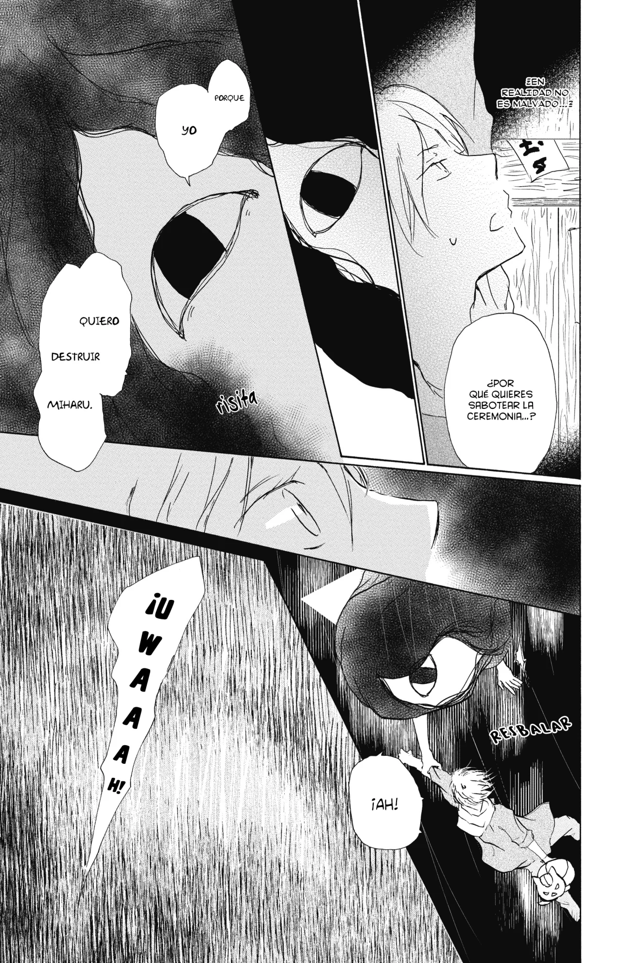 Natsume Yuujinchou Capítulo 93 - Page 20