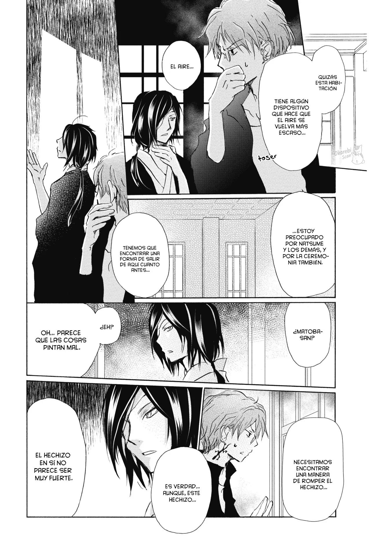 Natsume Yuujinchou Capítulo 93 - Page 21