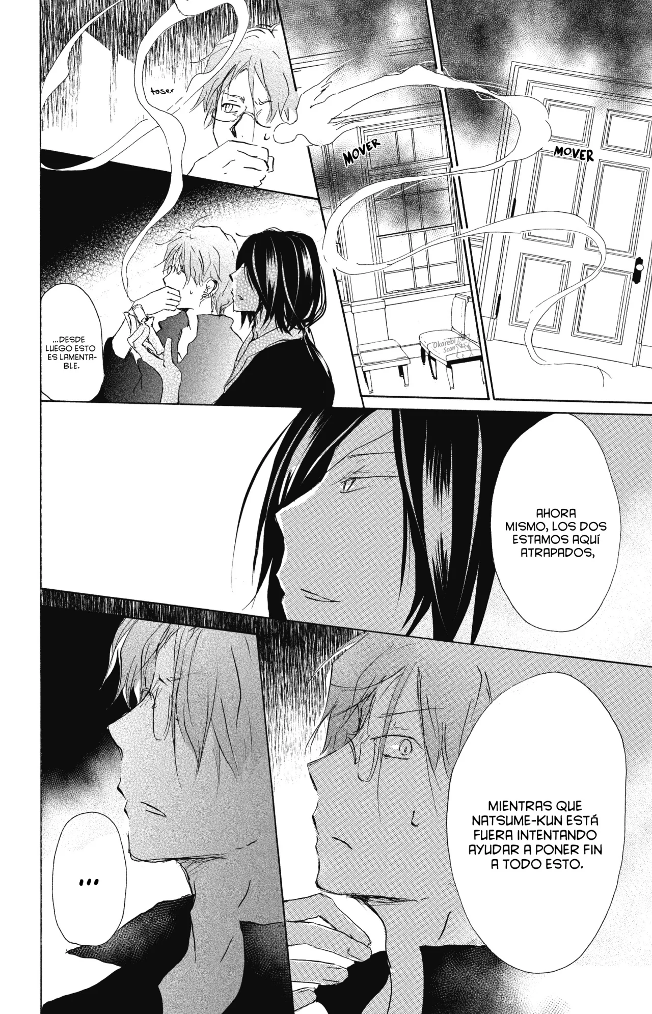 Natsume Yuujinchou Capítulo 93 - Page 23
