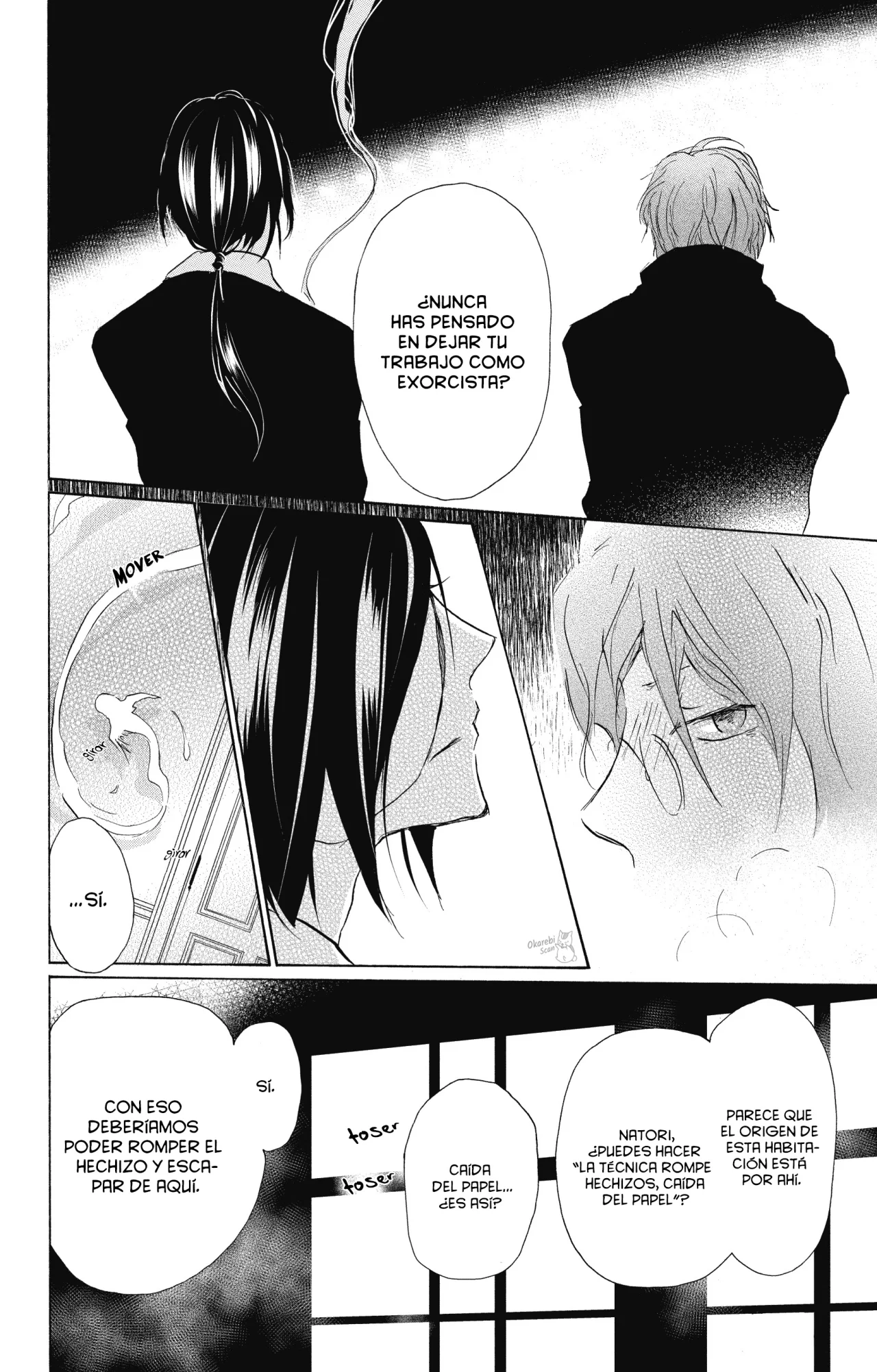 Natsume Yuujinchou Capítulo 93 - Page 25