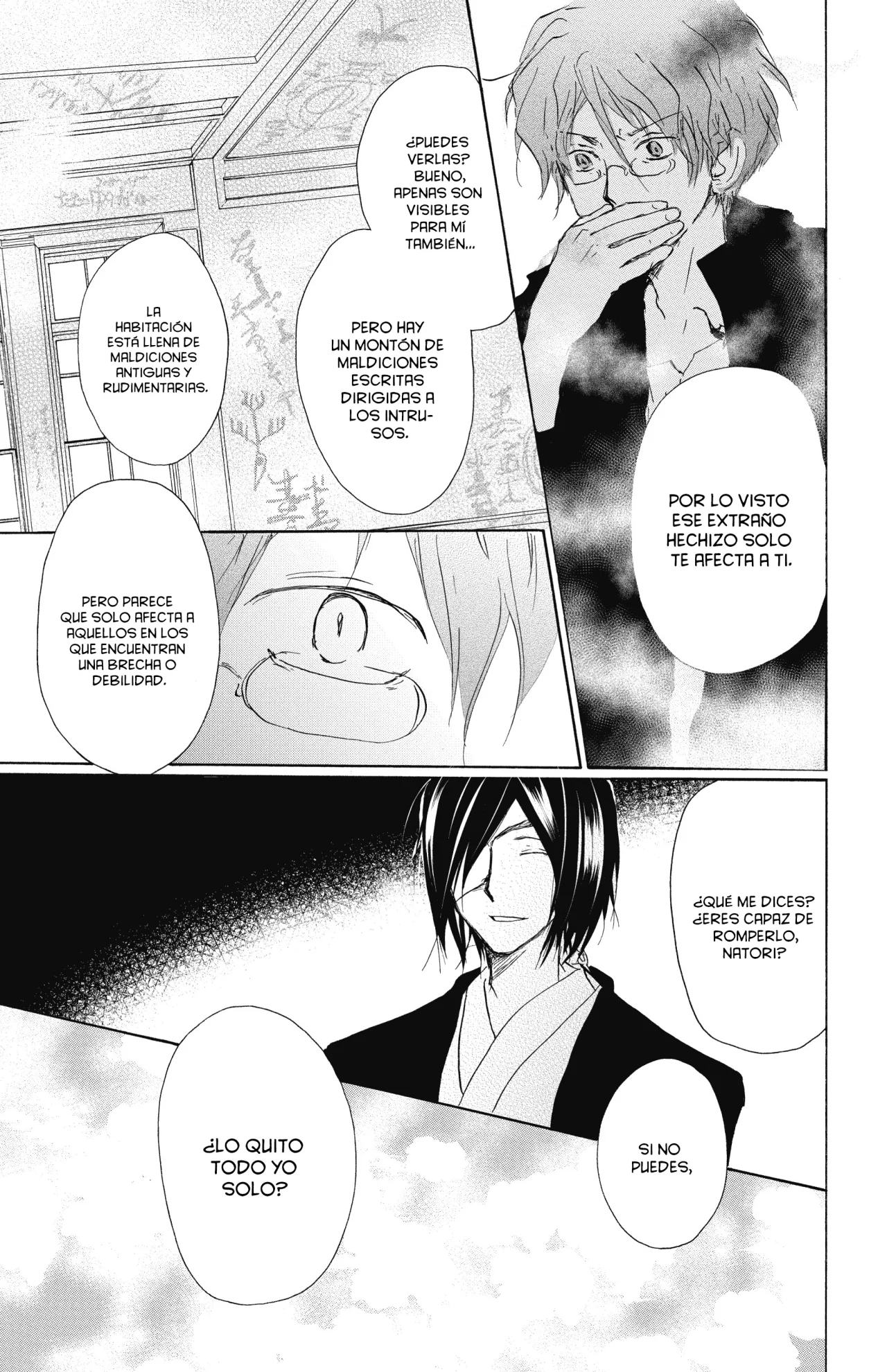Natsume Yuujinchou Capítulo 93 - Page 26
