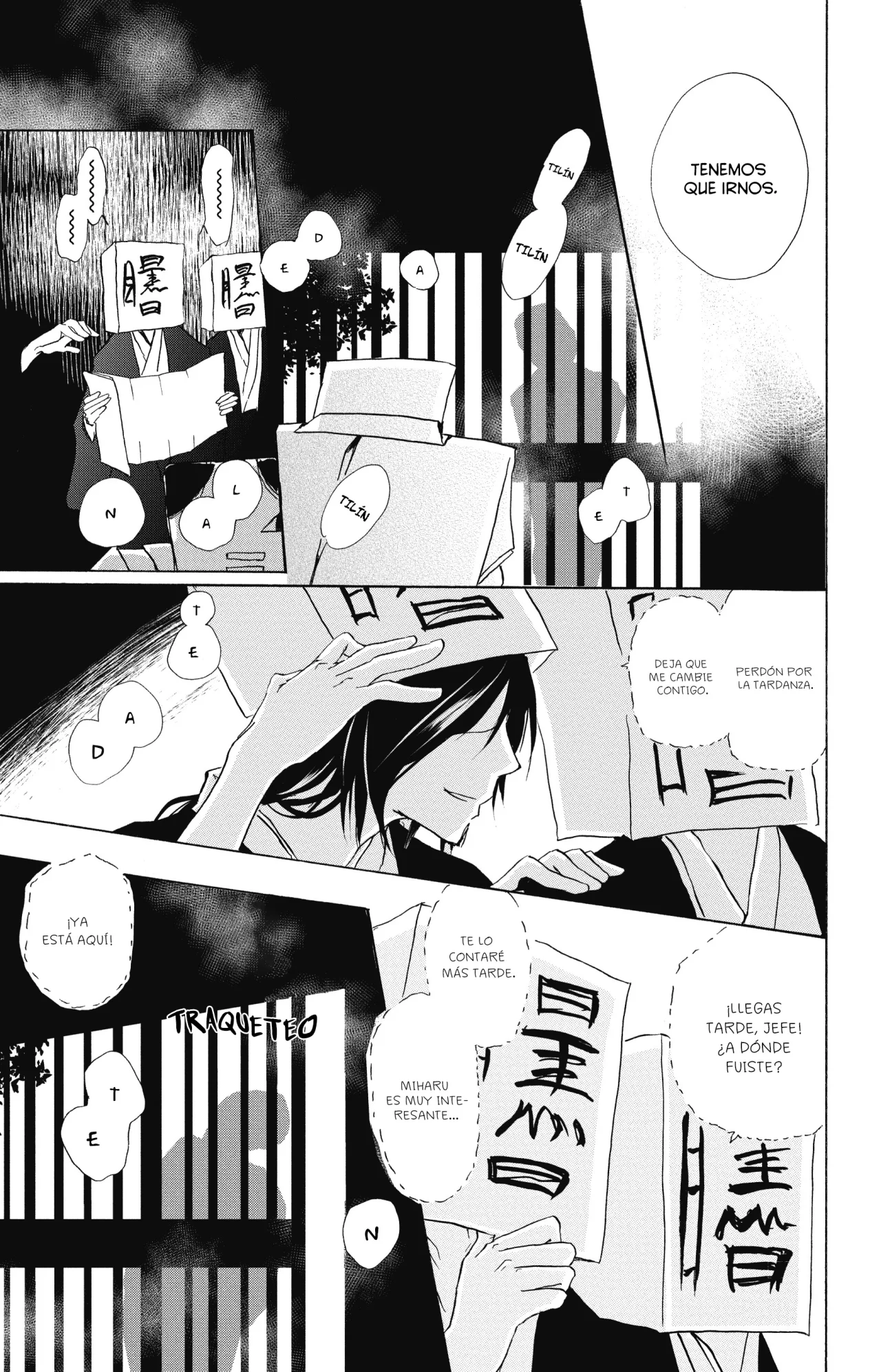 Natsume Yuujinchou Capítulo 93 - Page 34