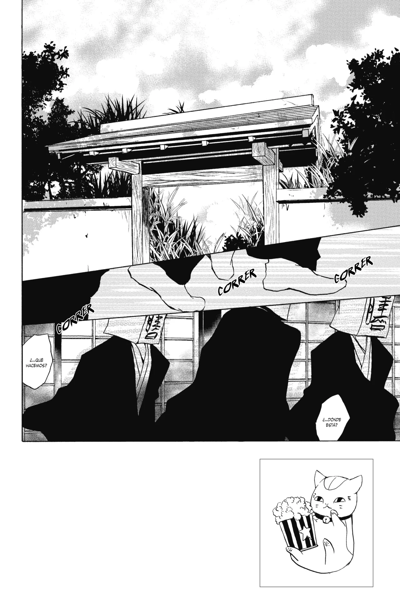 Natsume Yuujinchou Capítulo 93 - Page 5